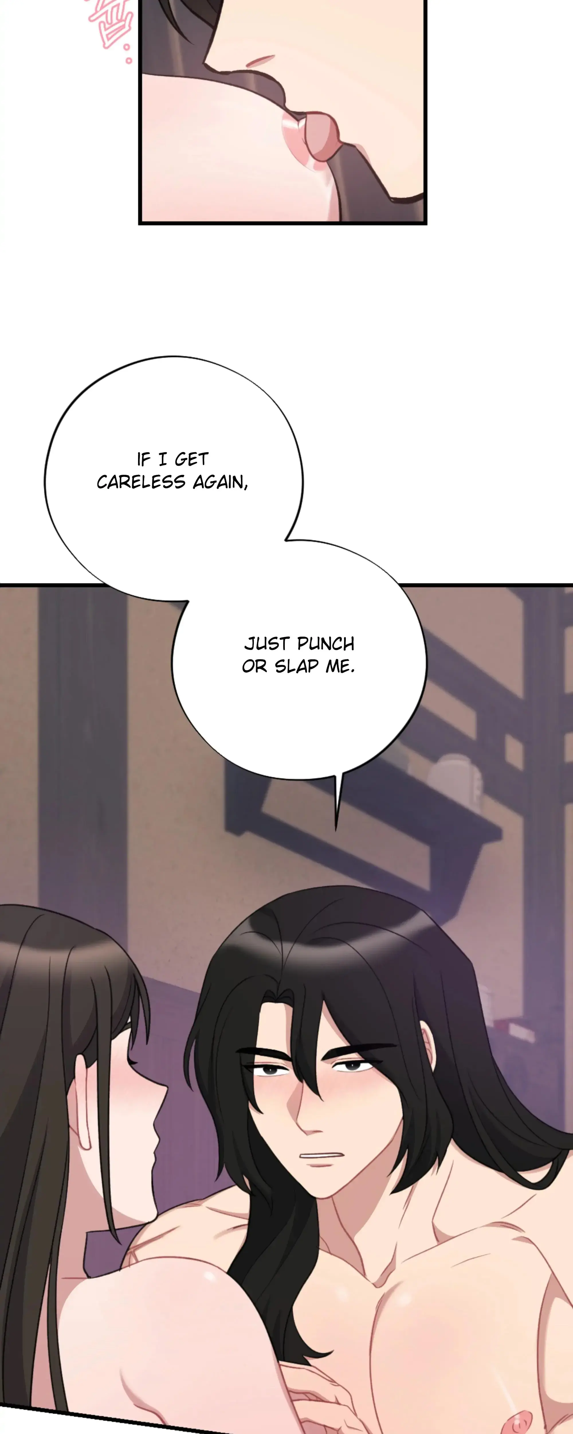 Dream Of Sweet Rain Chapter 16 - Page 8
