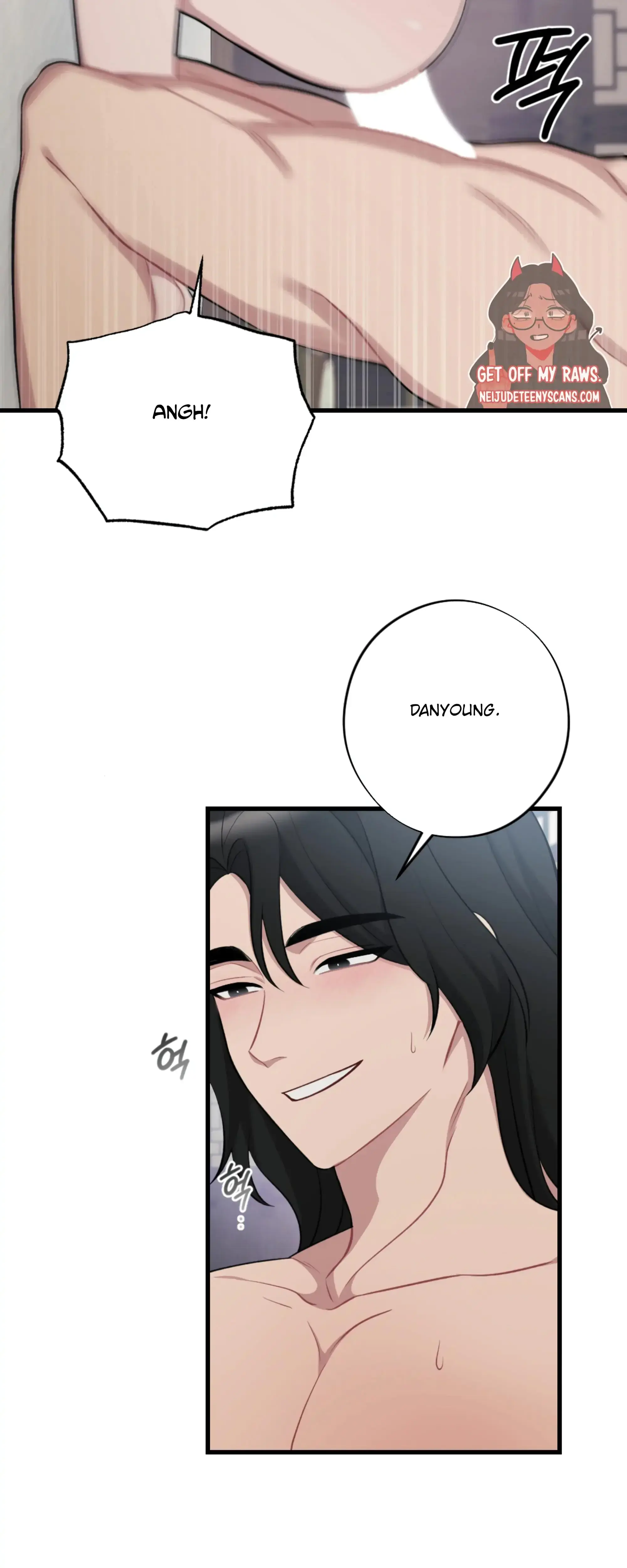 Dream Of Sweet Rain Chapter 17 - Page 10