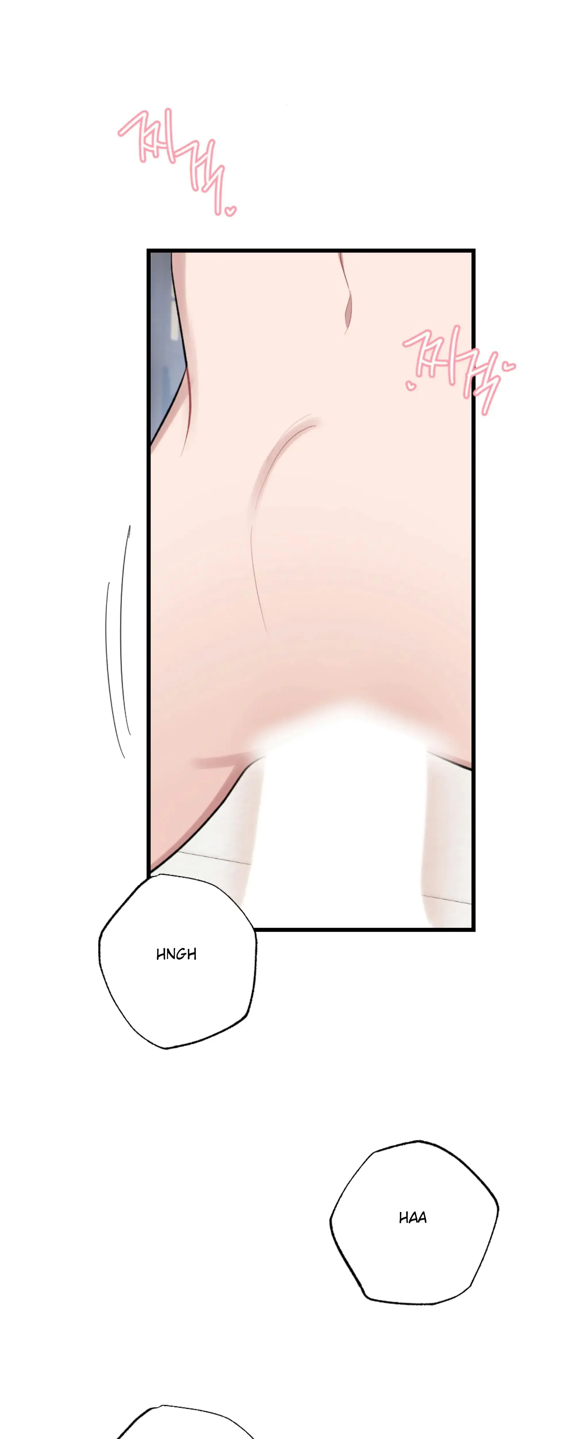Dream Of Sweet Rain Chapter 17 - Page 13