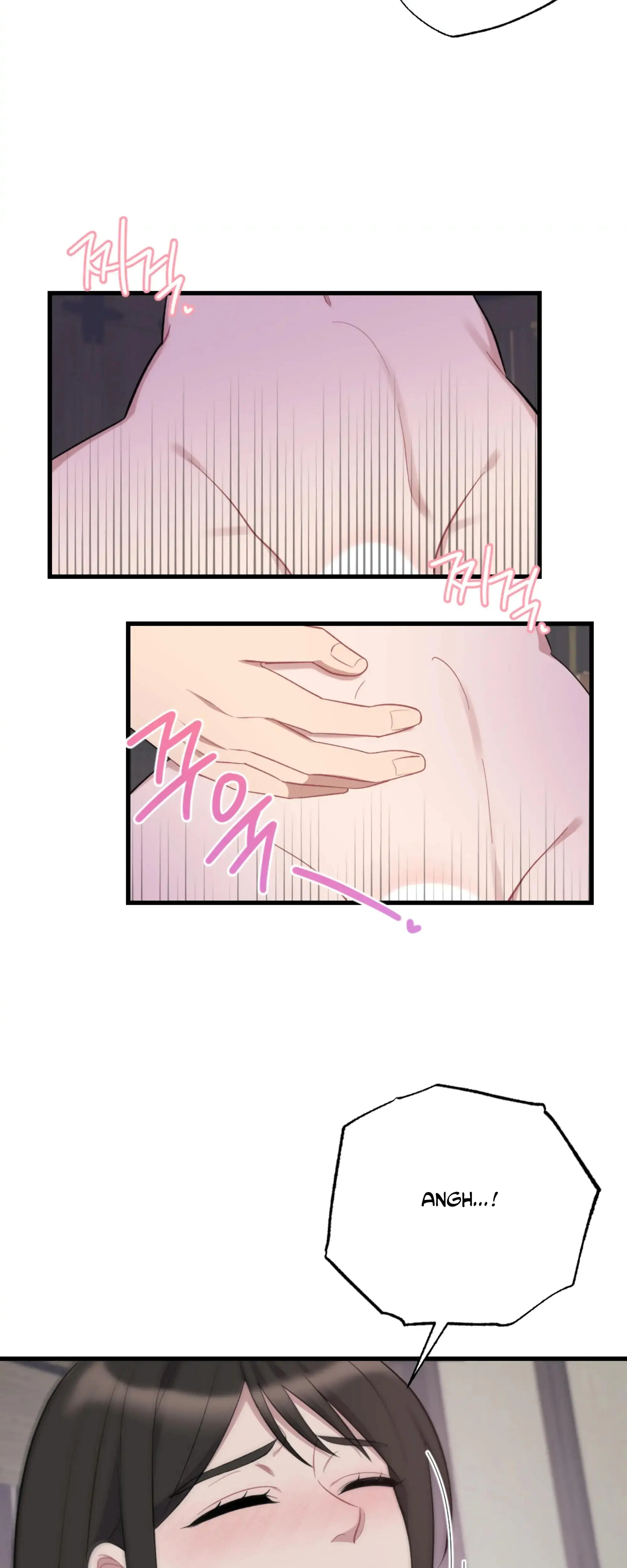 Dream Of Sweet Rain Chapter 17 - Page 17