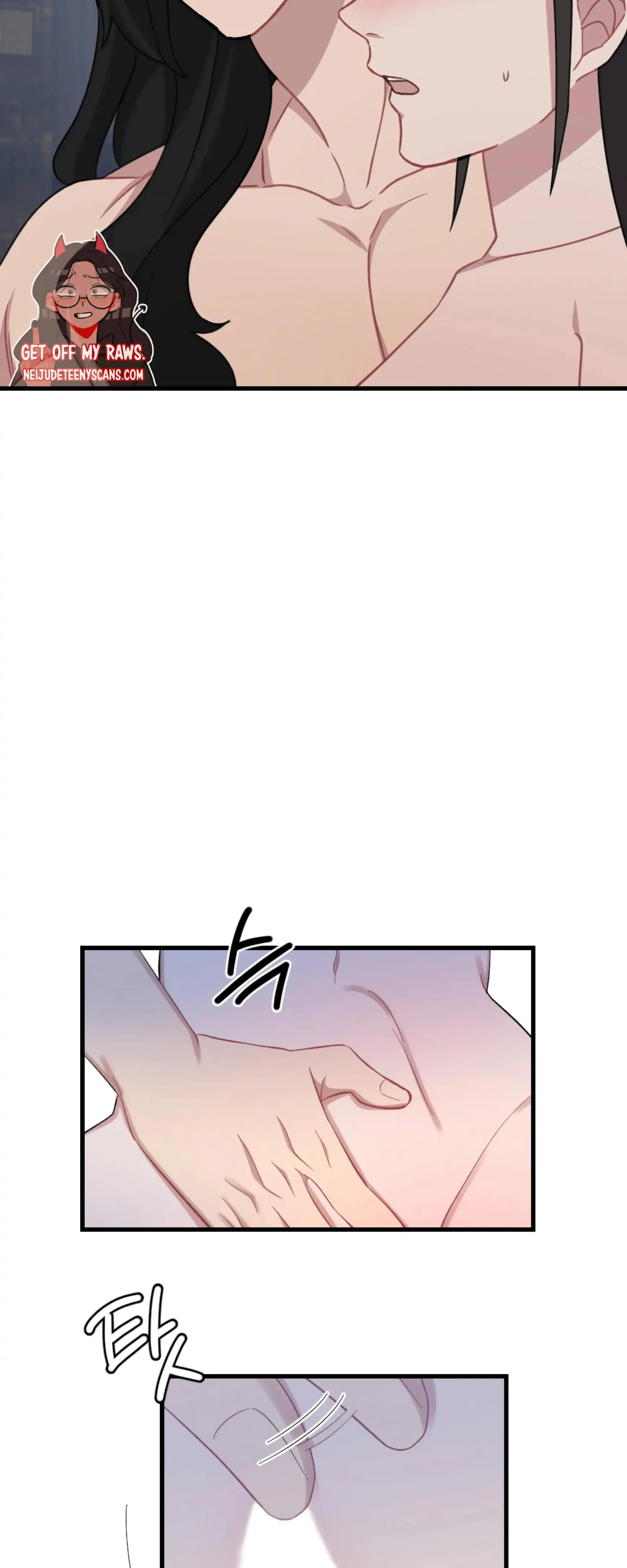 Dream Of Sweet Rain Chapter 17 - Page 19