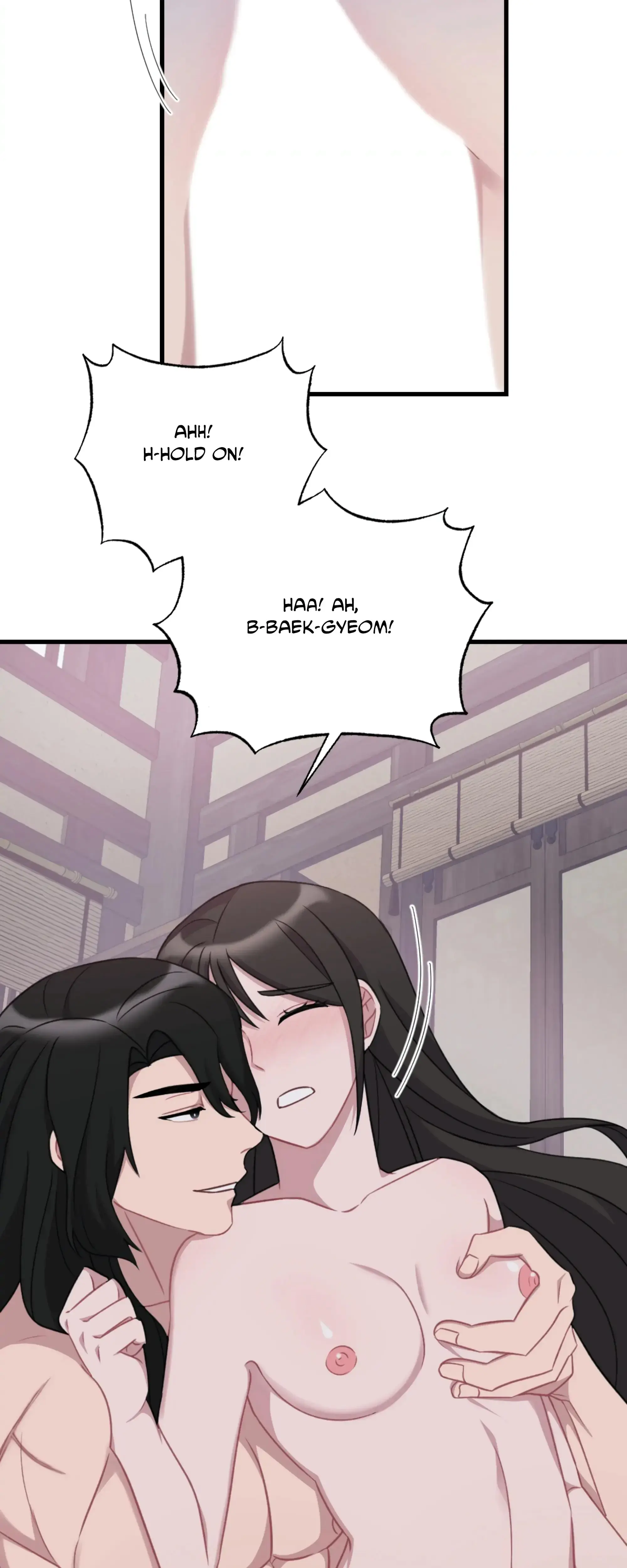 Dream Of Sweet Rain Chapter 17 - Page 20