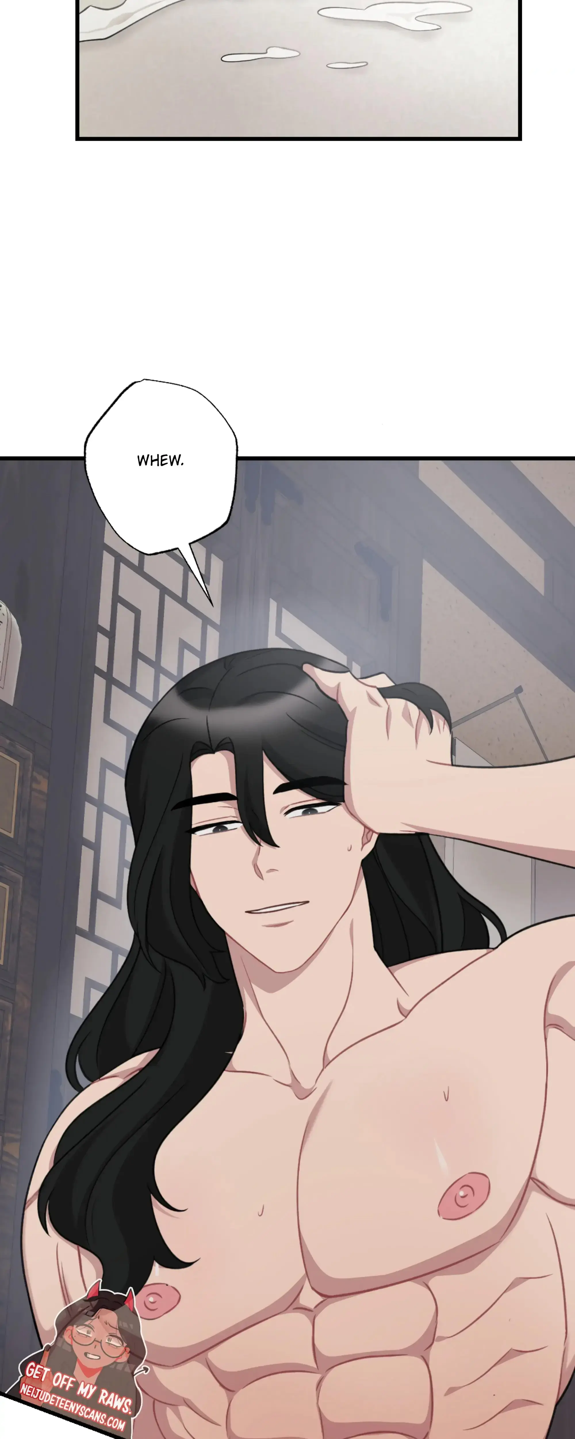 Dream Of Sweet Rain Chapter 17 - Page 23