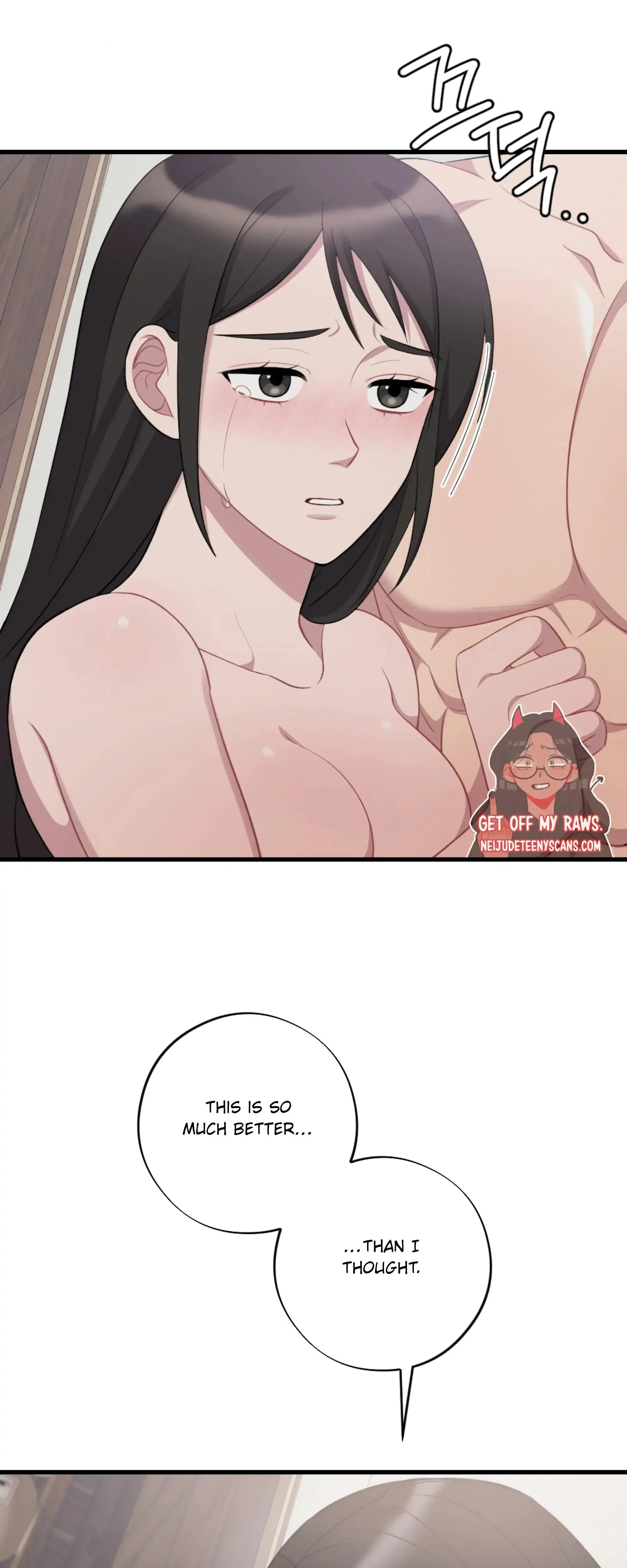 Dream Of Sweet Rain Chapter 17 - Page 27