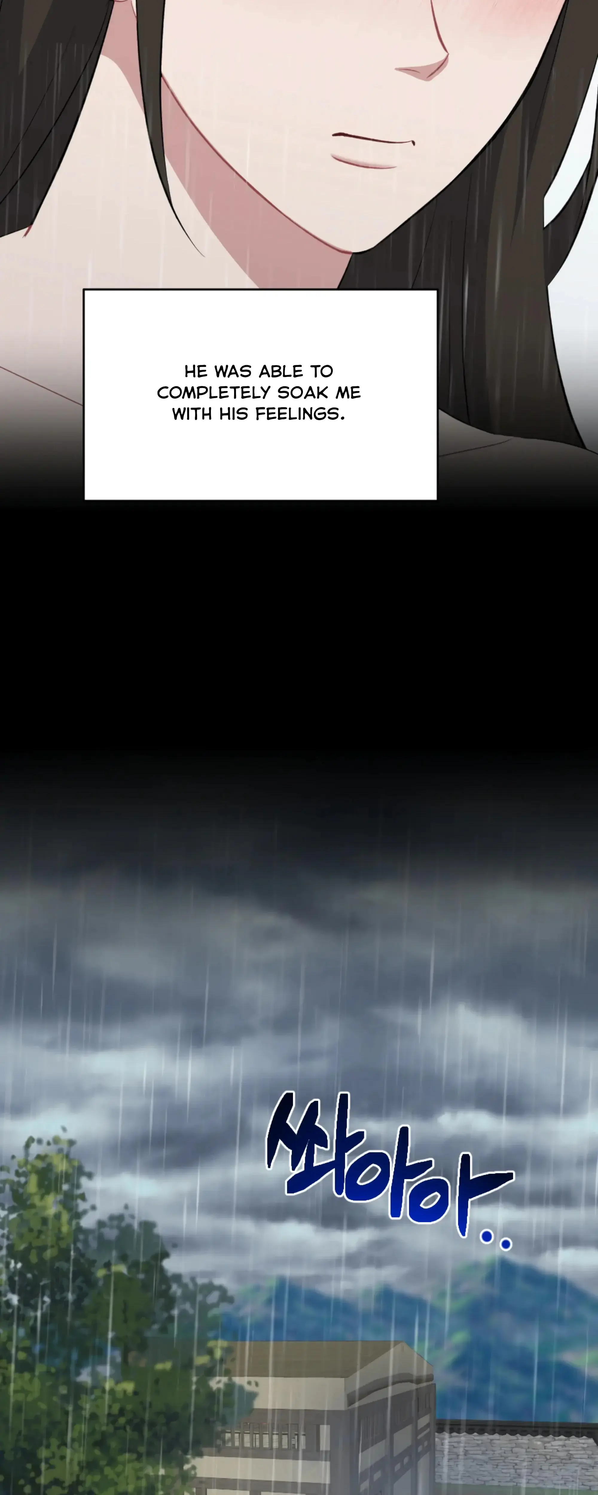 Dream Of Sweet Rain Chapter 17 - Page 32