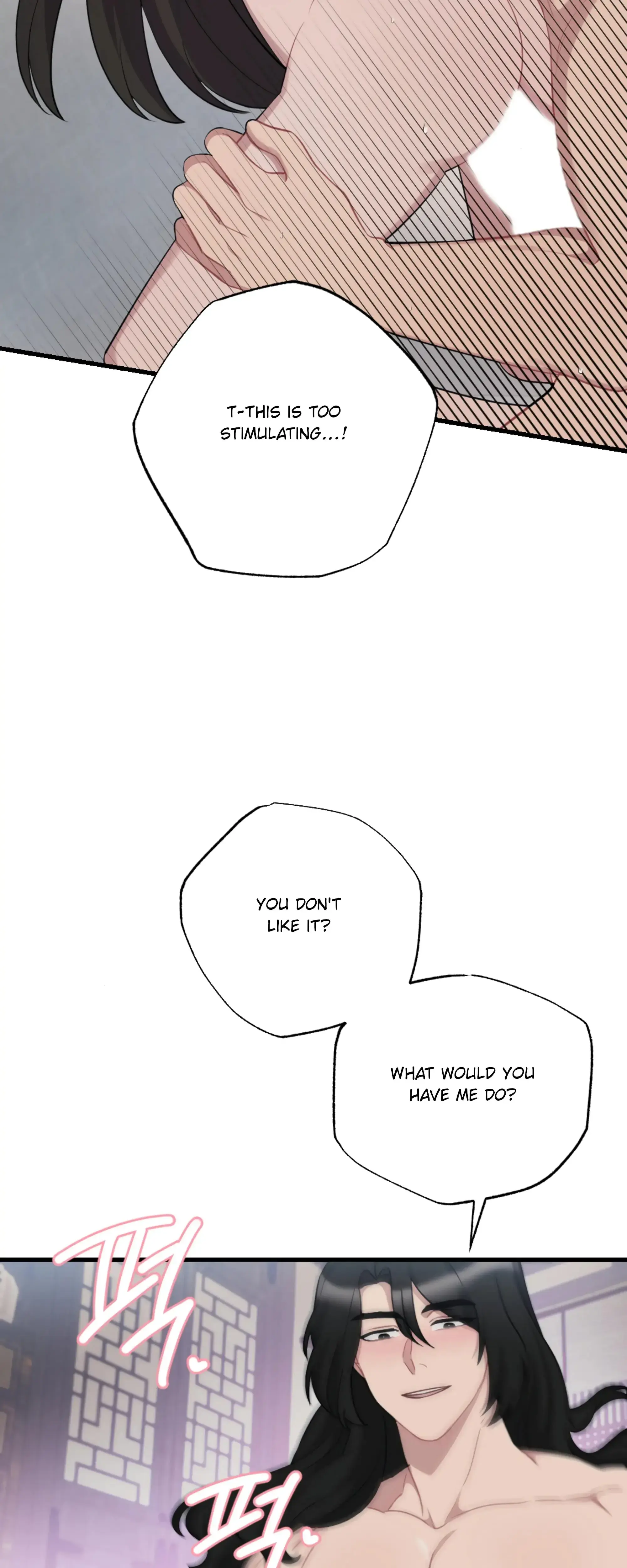 Dream Of Sweet Rain Chapter 17 - Page 4
