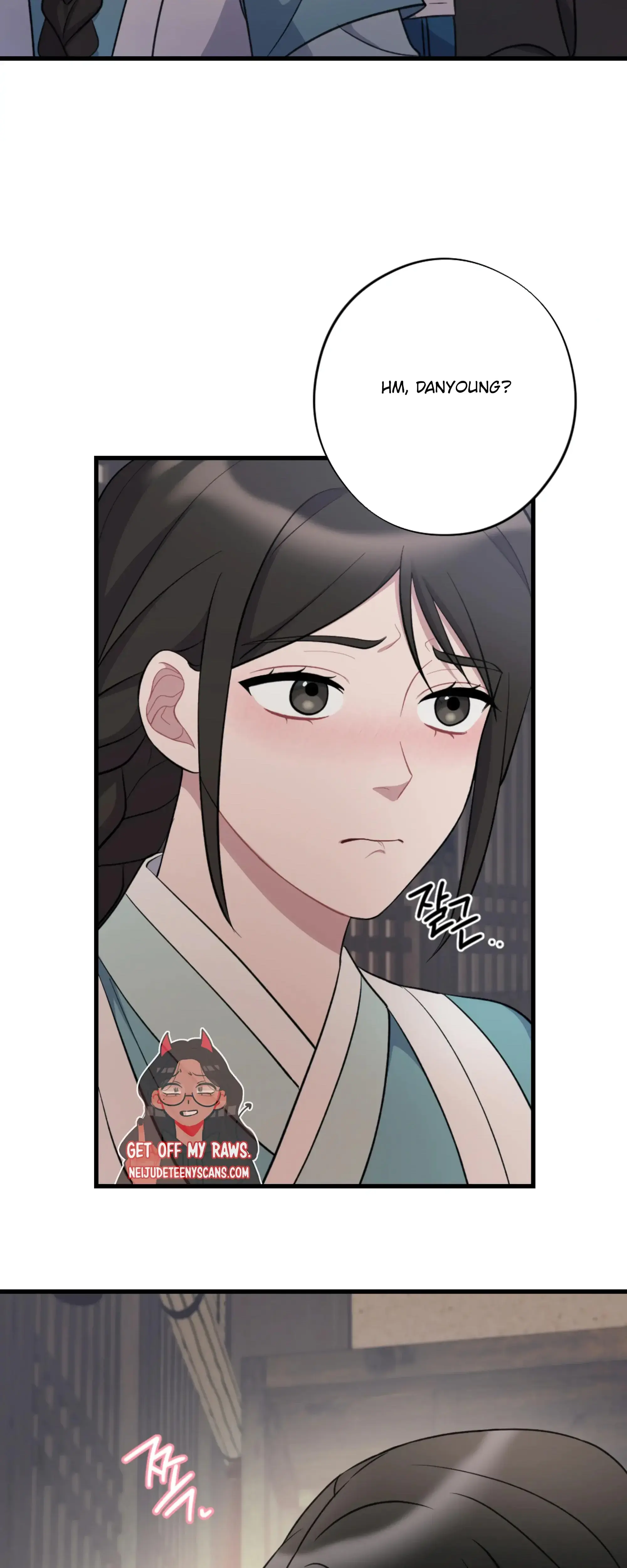 Dream Of Sweet Rain Chapter 17 - Page 40