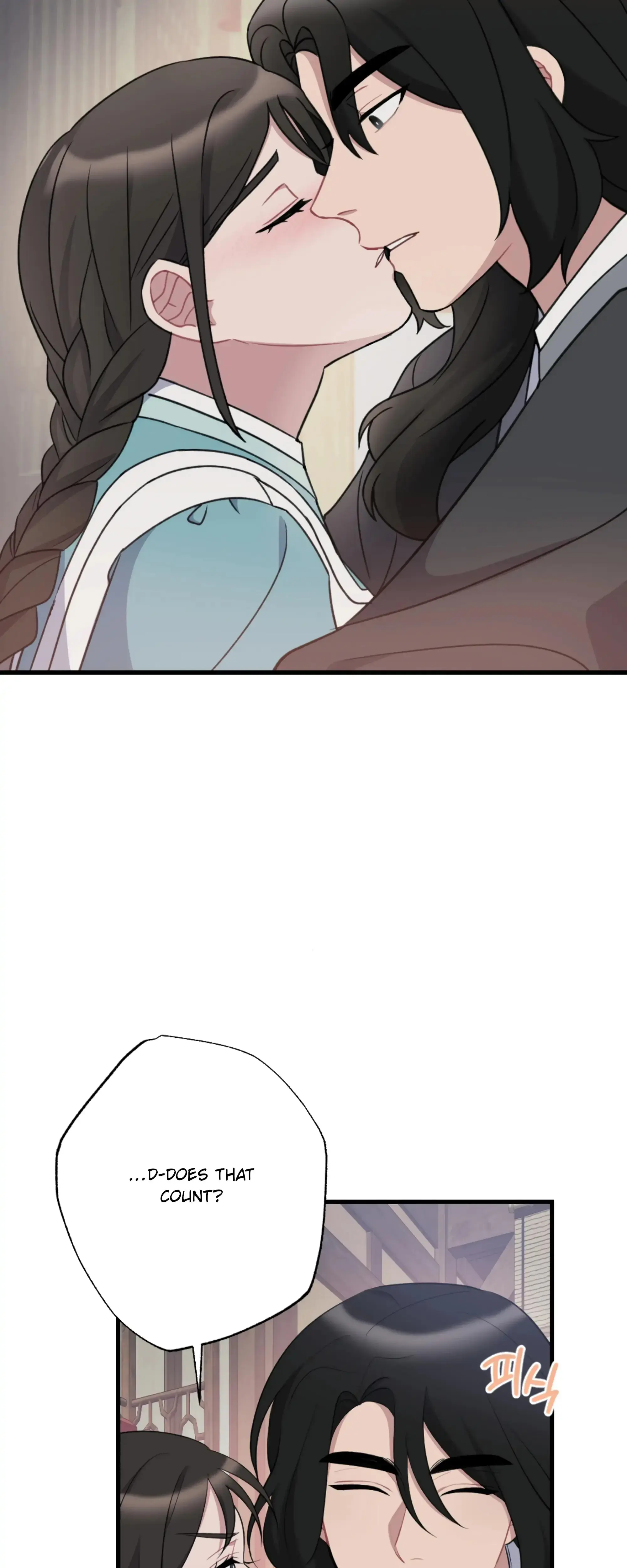Dream Of Sweet Rain Chapter 17 - Page 41