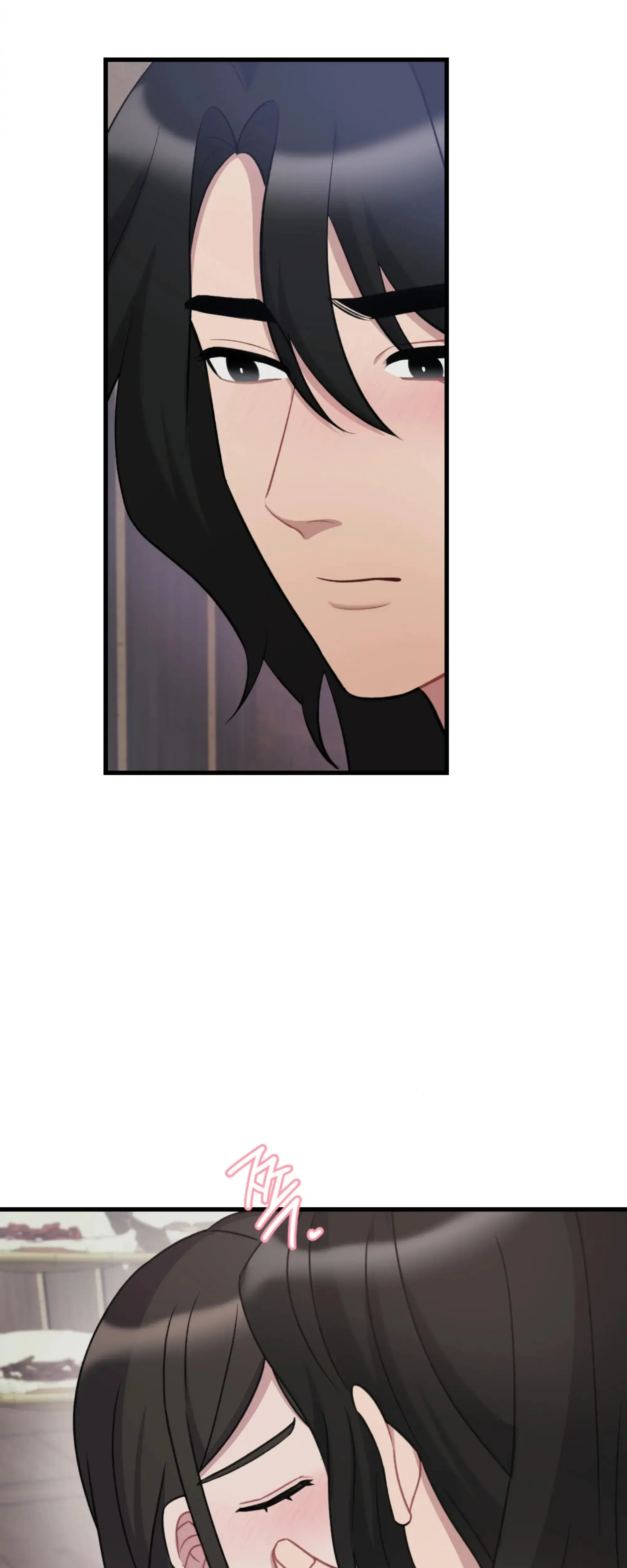 Dream Of Sweet Rain Chapter 17 - Page 45