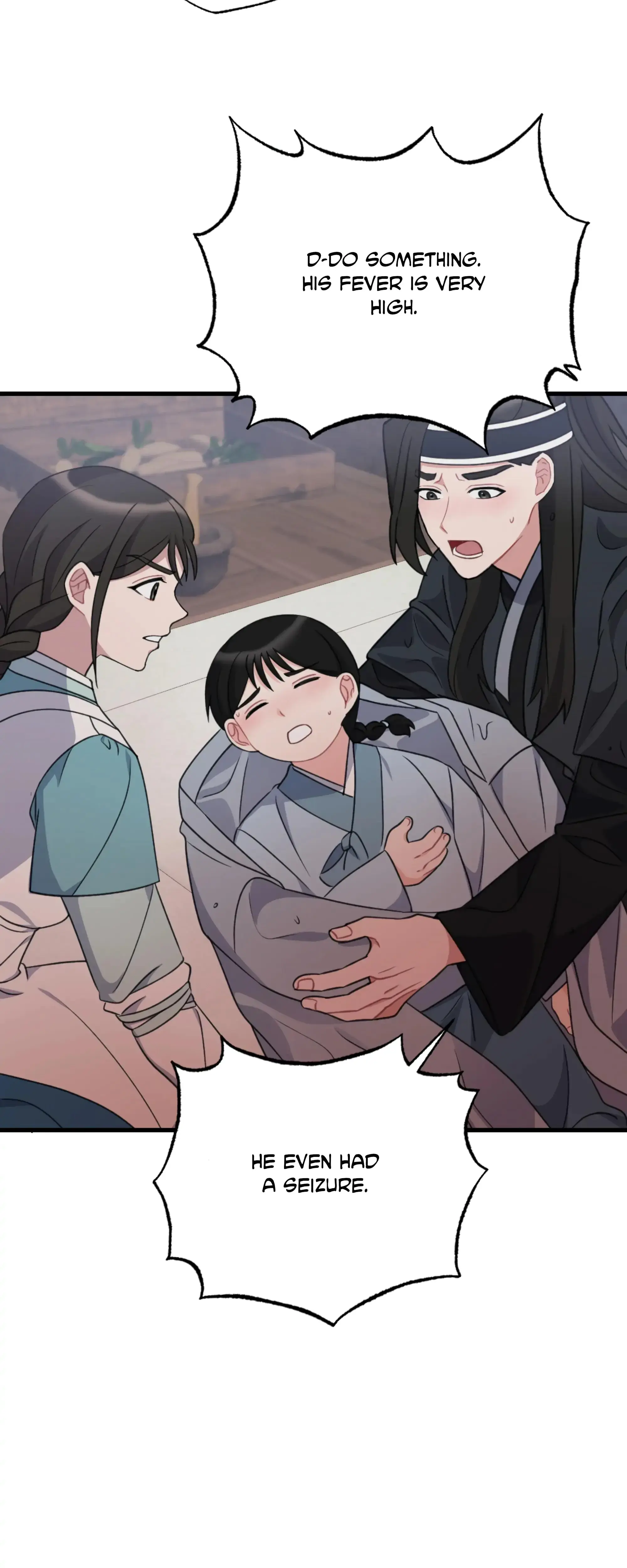 Dream Of Sweet Rain Chapter 17 - Page 51