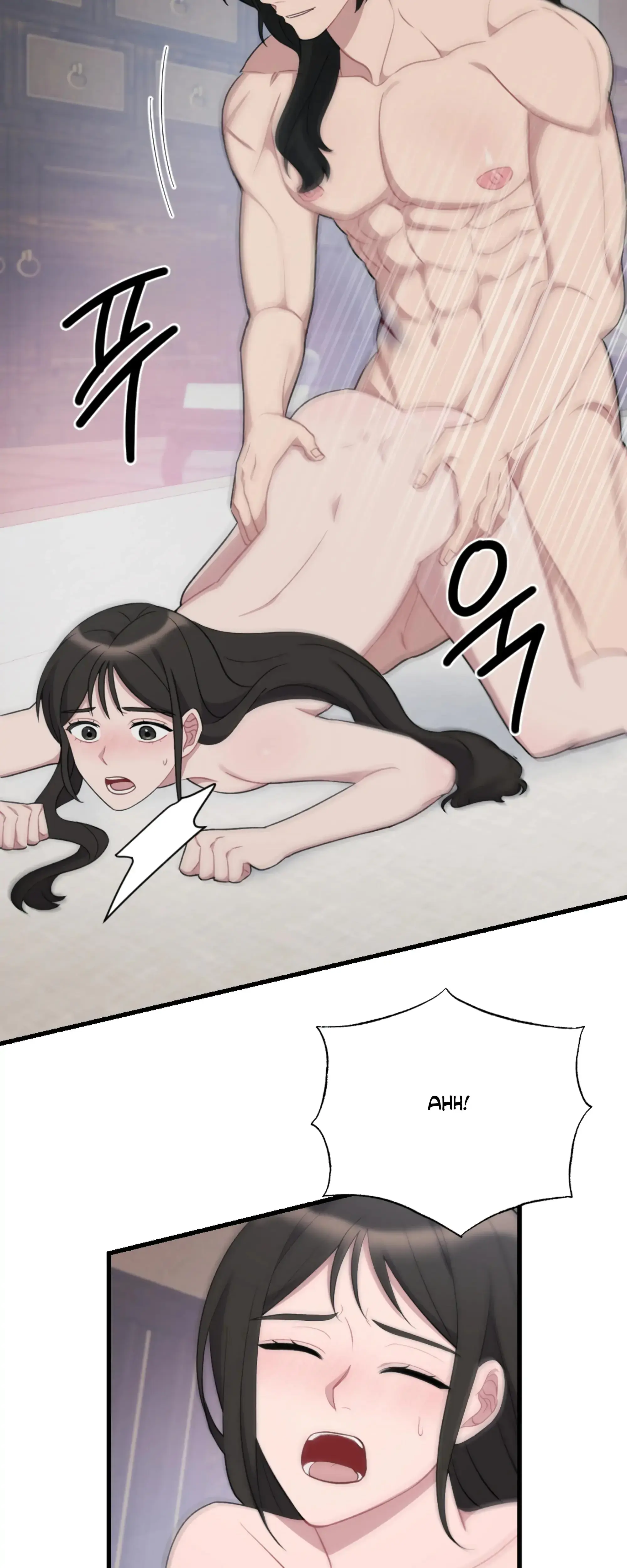 Dream Of Sweet Rain Chapter 17 - Page 8