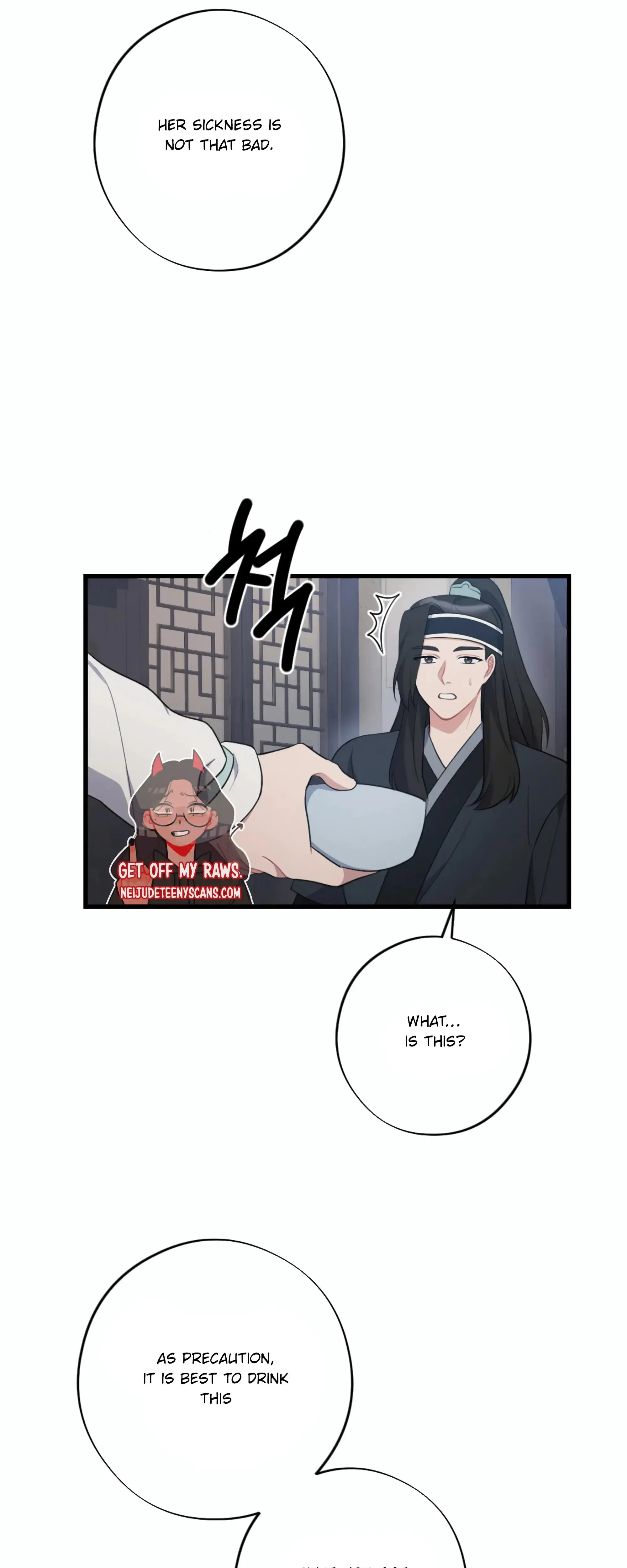 Dream Of Sweet Rain Chapter 18 - Page 17