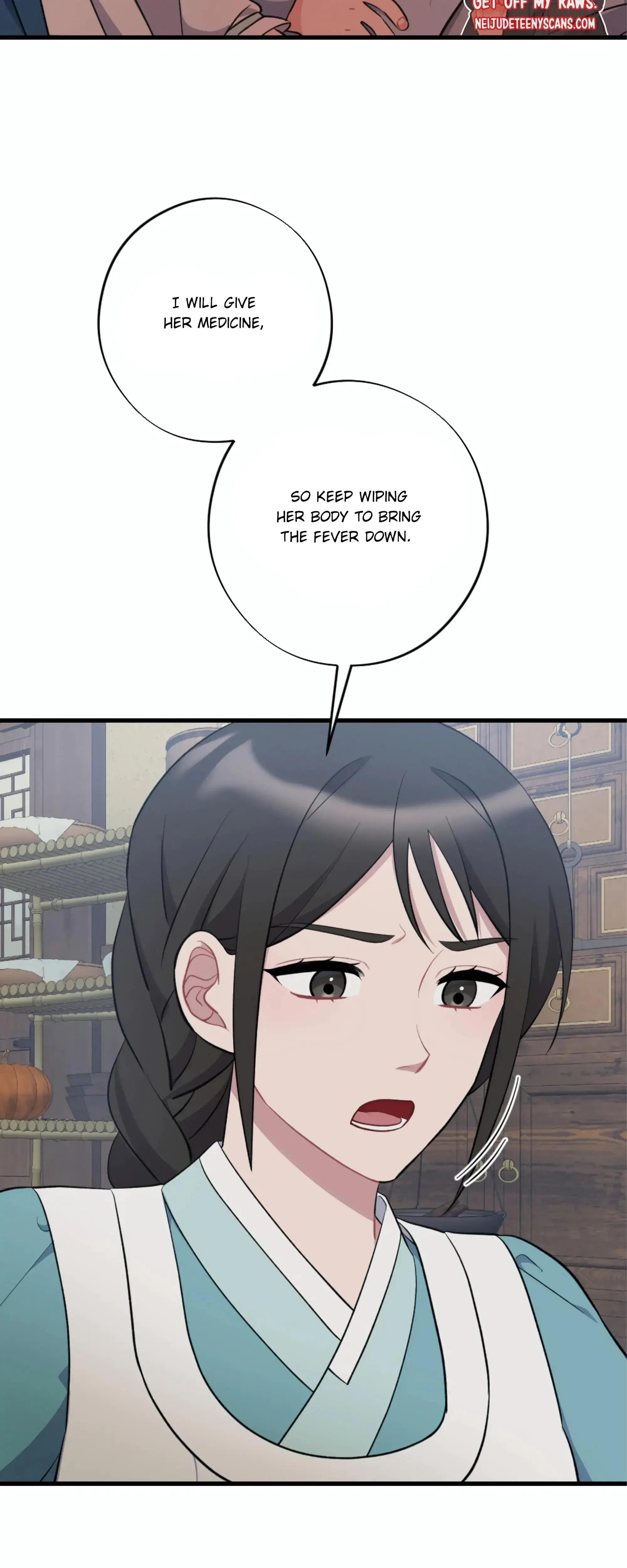 Dream Of Sweet Rain Chapter 18 - Page 2