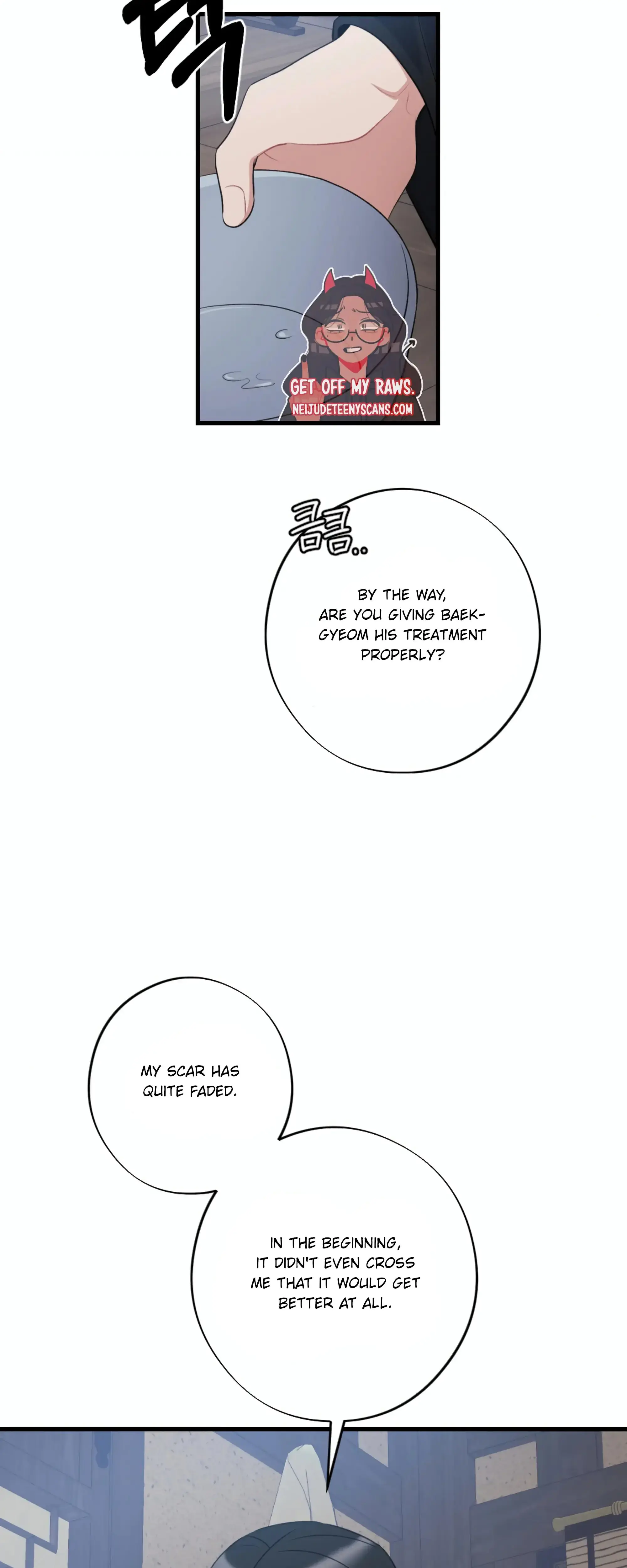Dream Of Sweet Rain Chapter 18 - Page 20