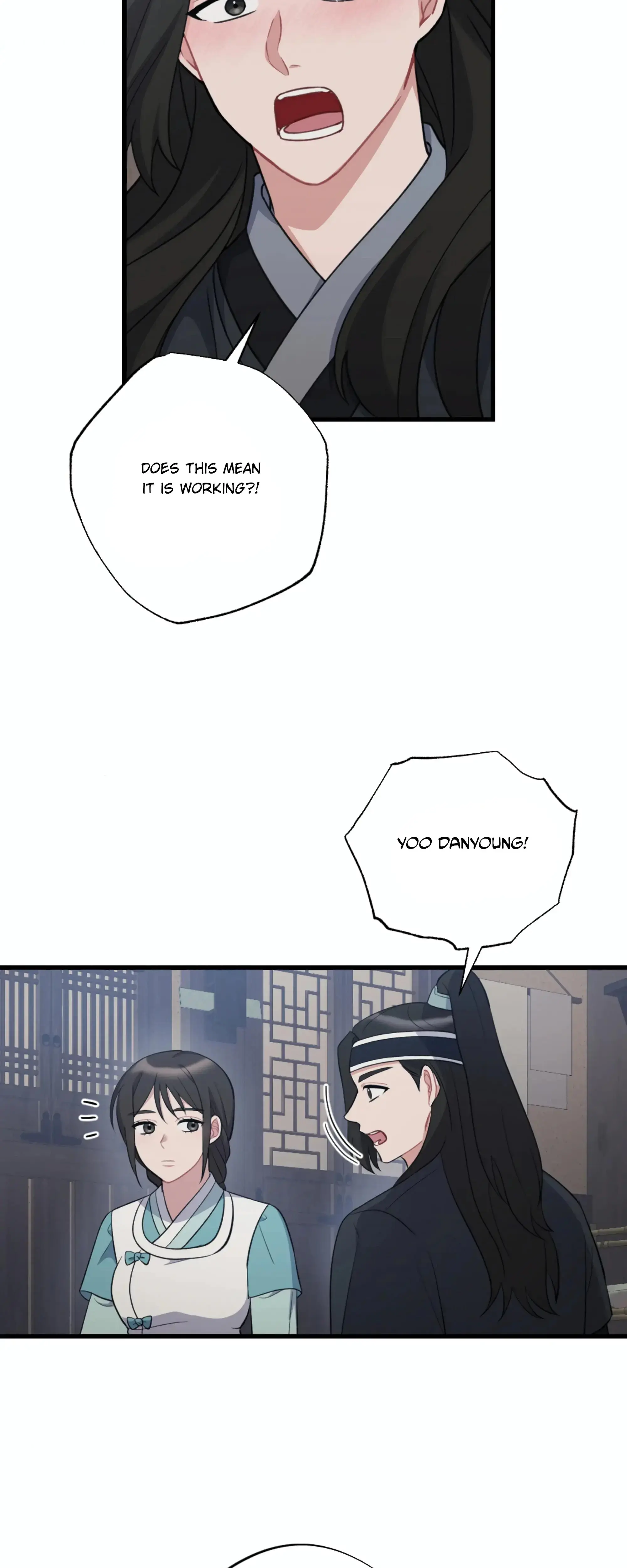 Dream Of Sweet Rain Chapter 18 - Page 22