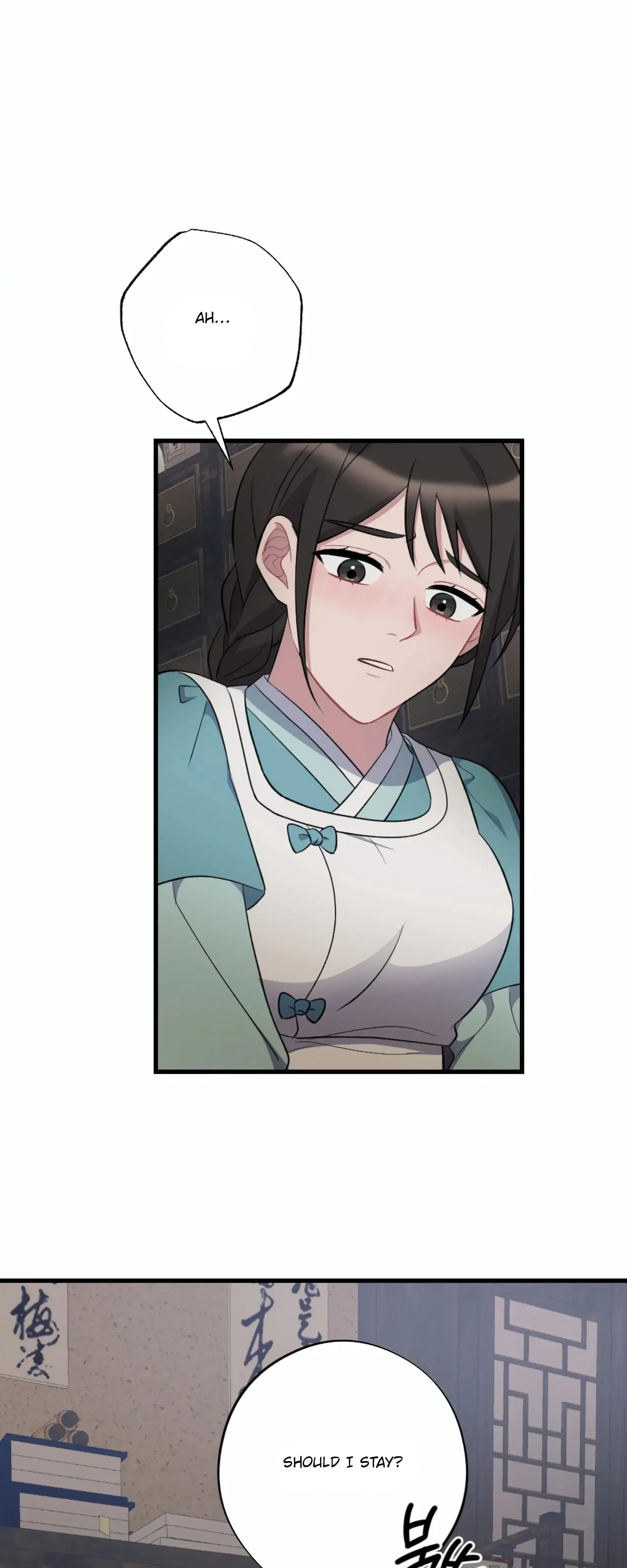 Dream Of Sweet Rain Chapter 18 - Page 28