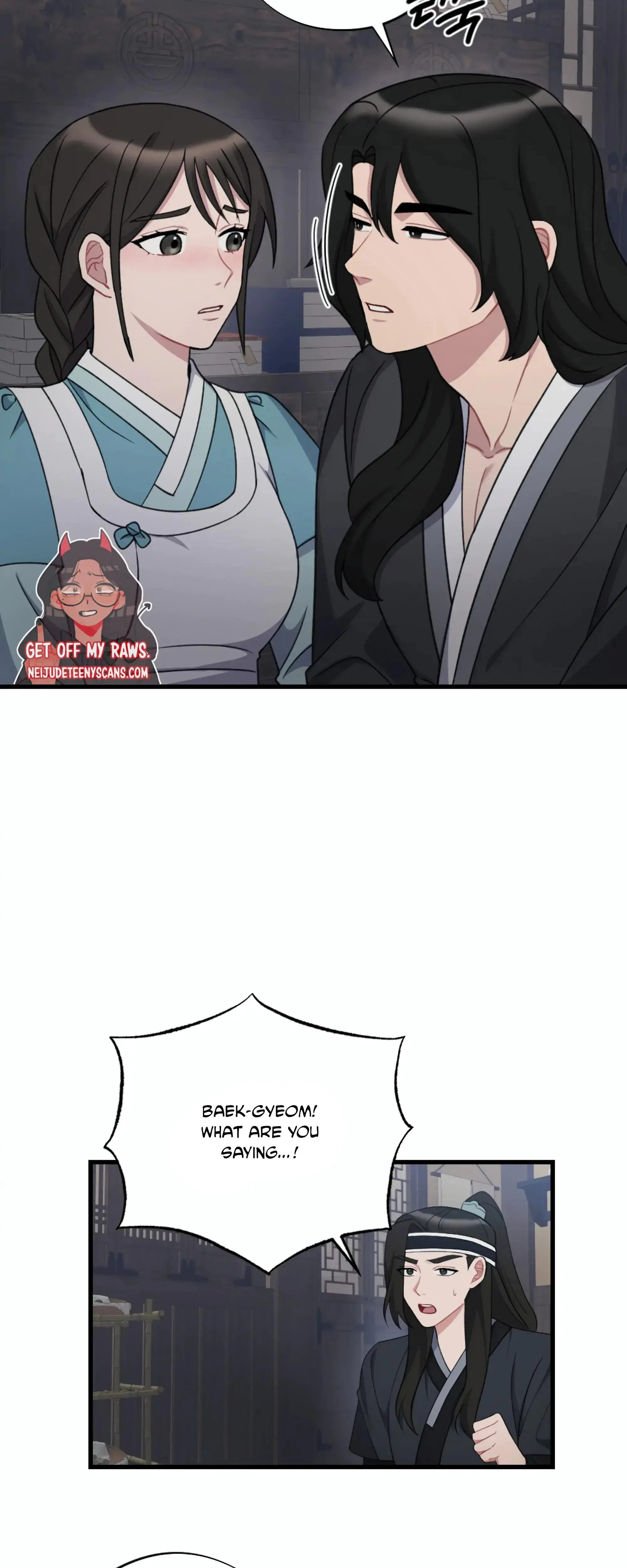 Dream Of Sweet Rain Chapter 18 - Page 29
