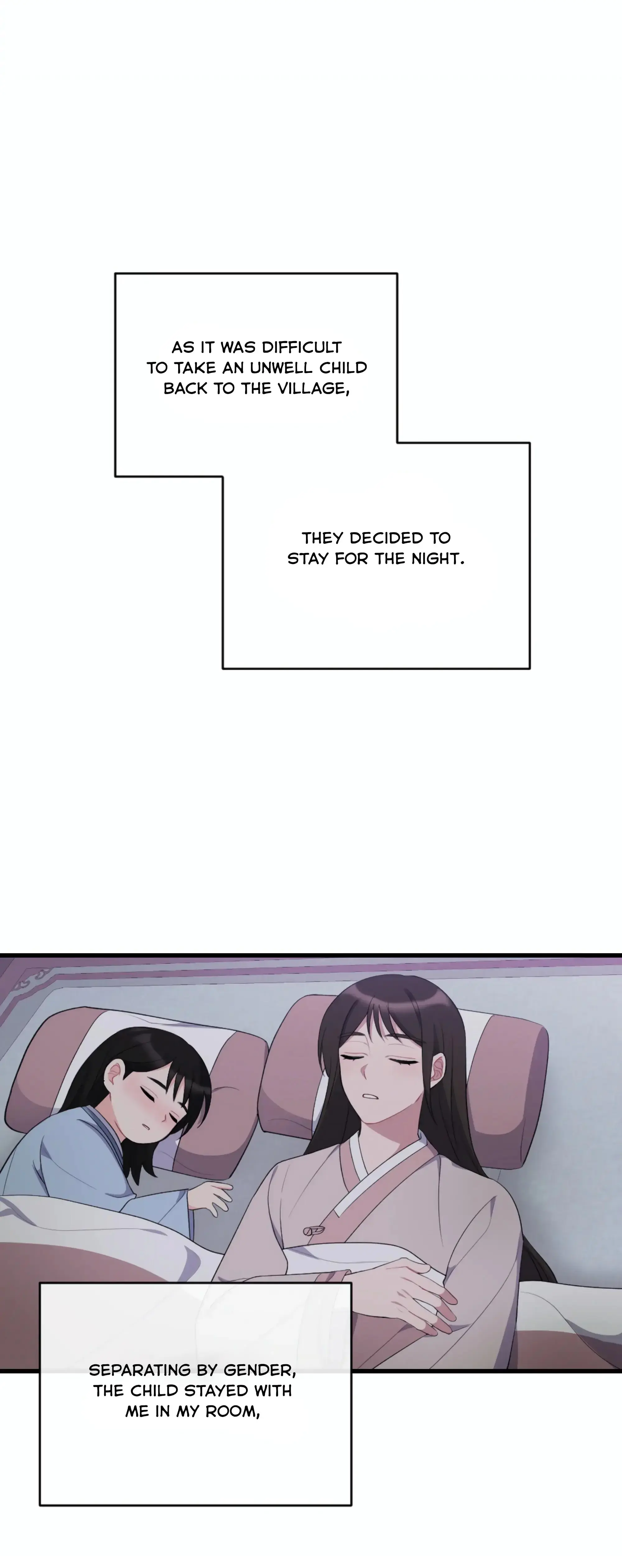 Dream Of Sweet Rain Chapter 18 - Page 33