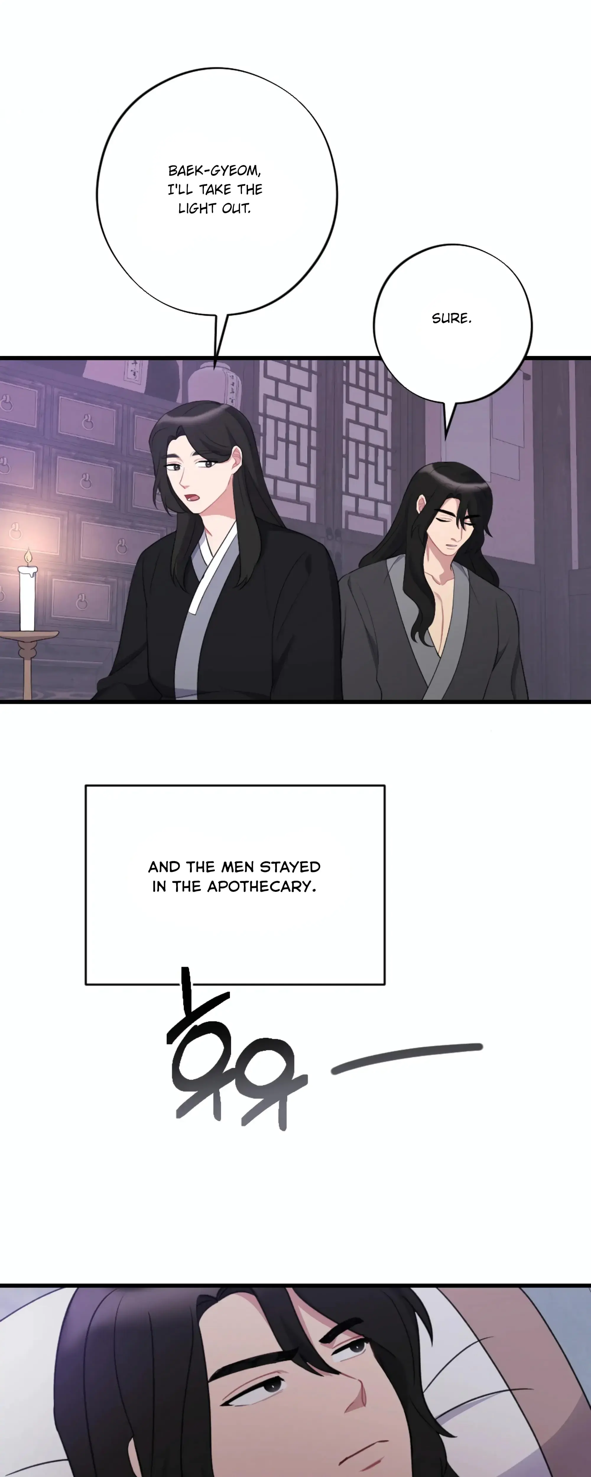 Dream Of Sweet Rain Chapter 18 - Page 34