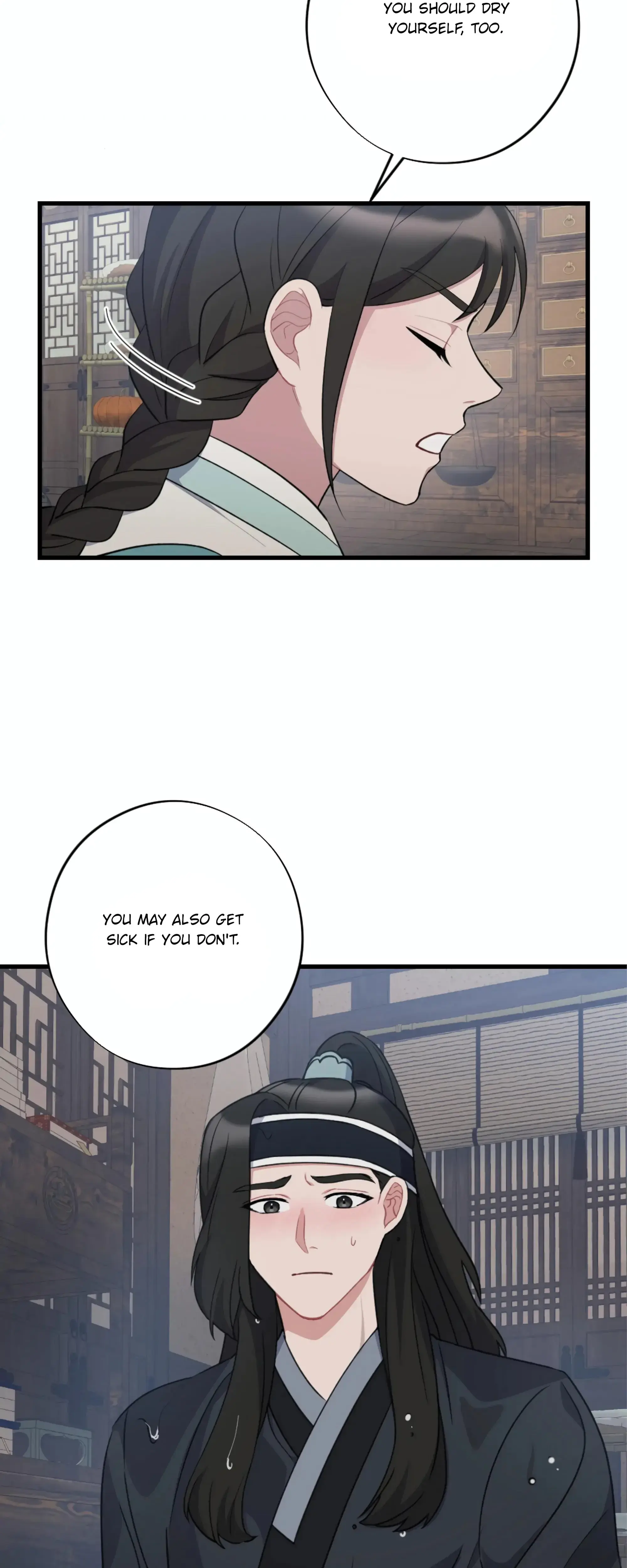 Dream Of Sweet Rain Chapter 18 - Page 4