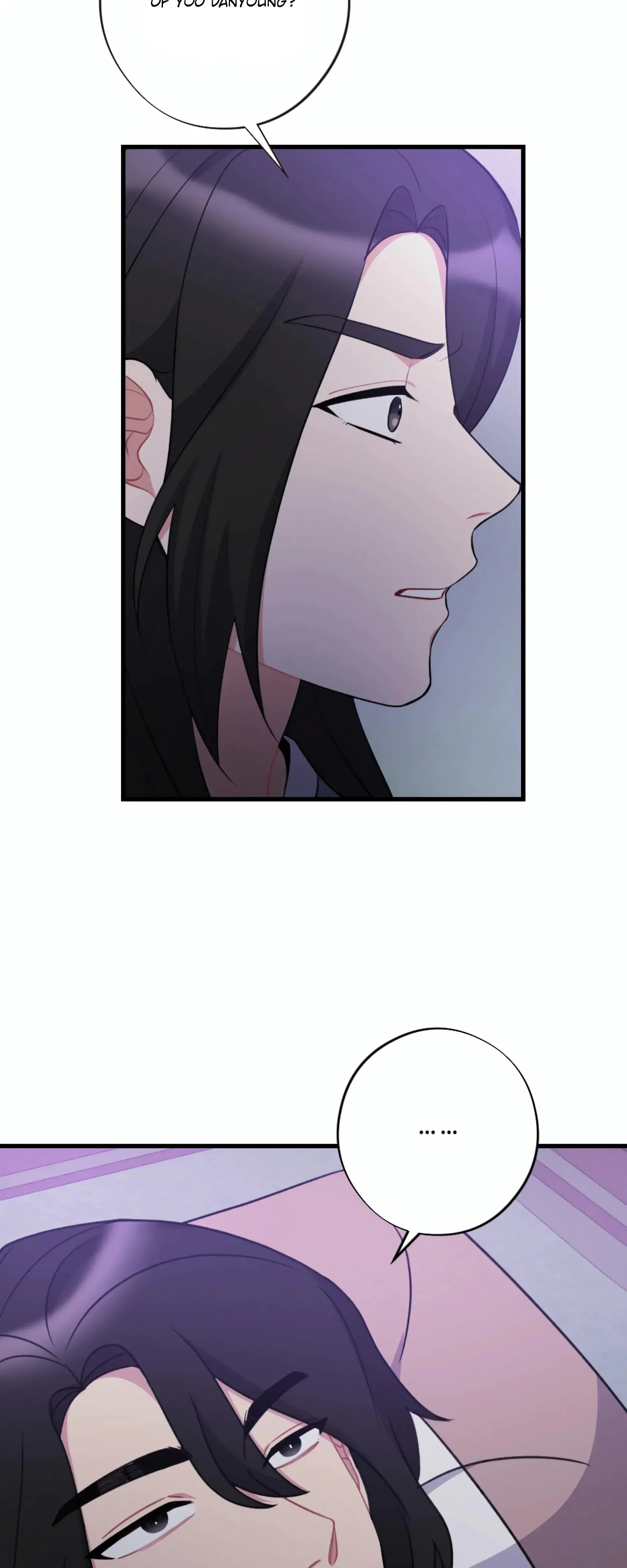 Dream Of Sweet Rain Chapter 18 - Page 40