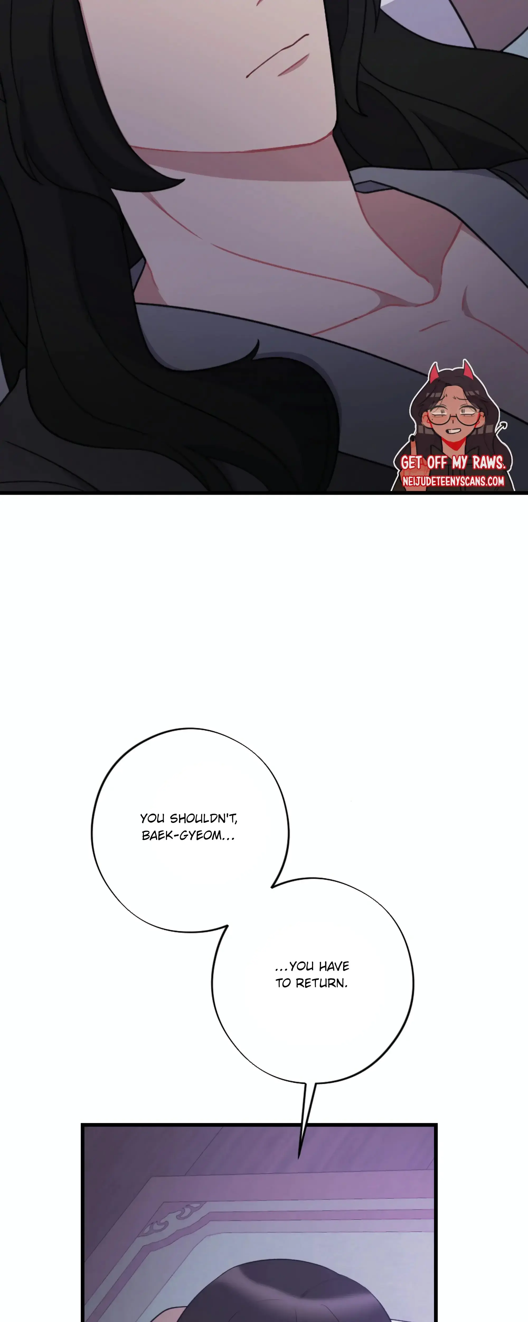 Dream Of Sweet Rain Chapter 18 - Page 41