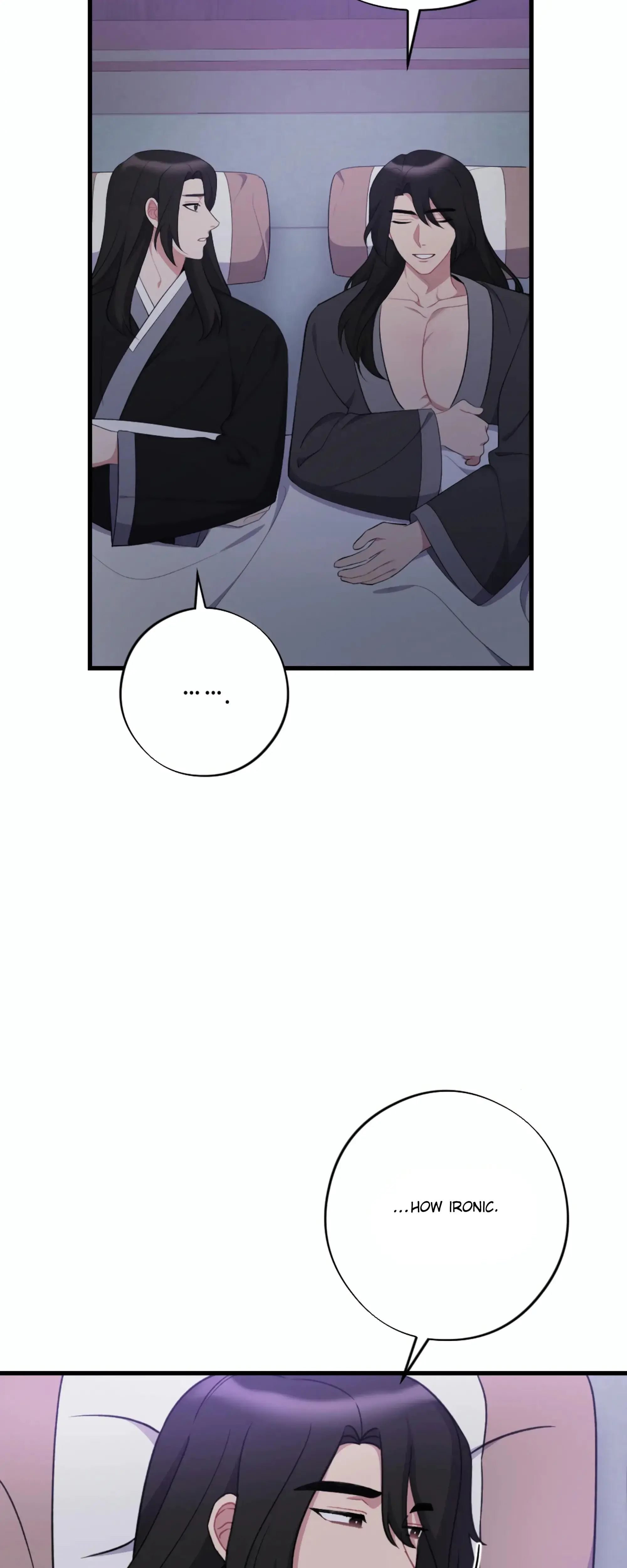 Dream Of Sweet Rain Chapter 18 - Page 45