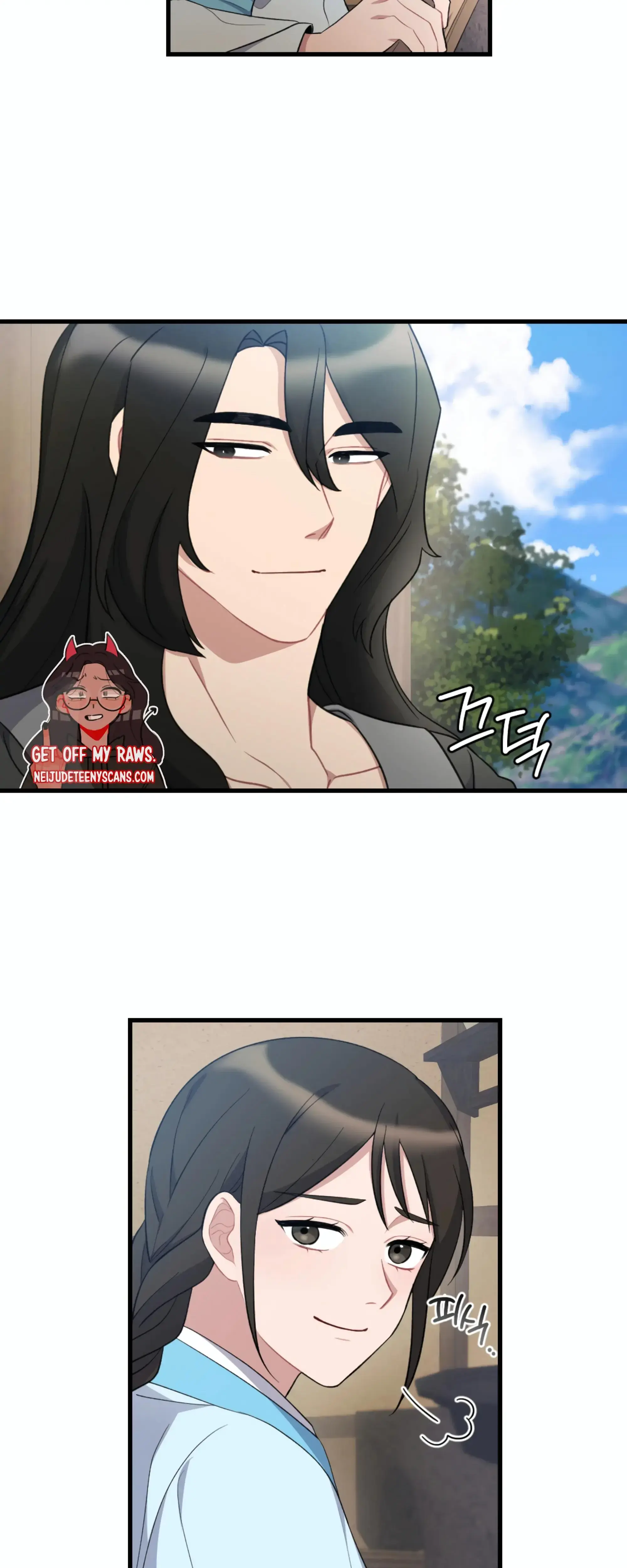 Dream Of Sweet Rain Chapter 18 - Page 51