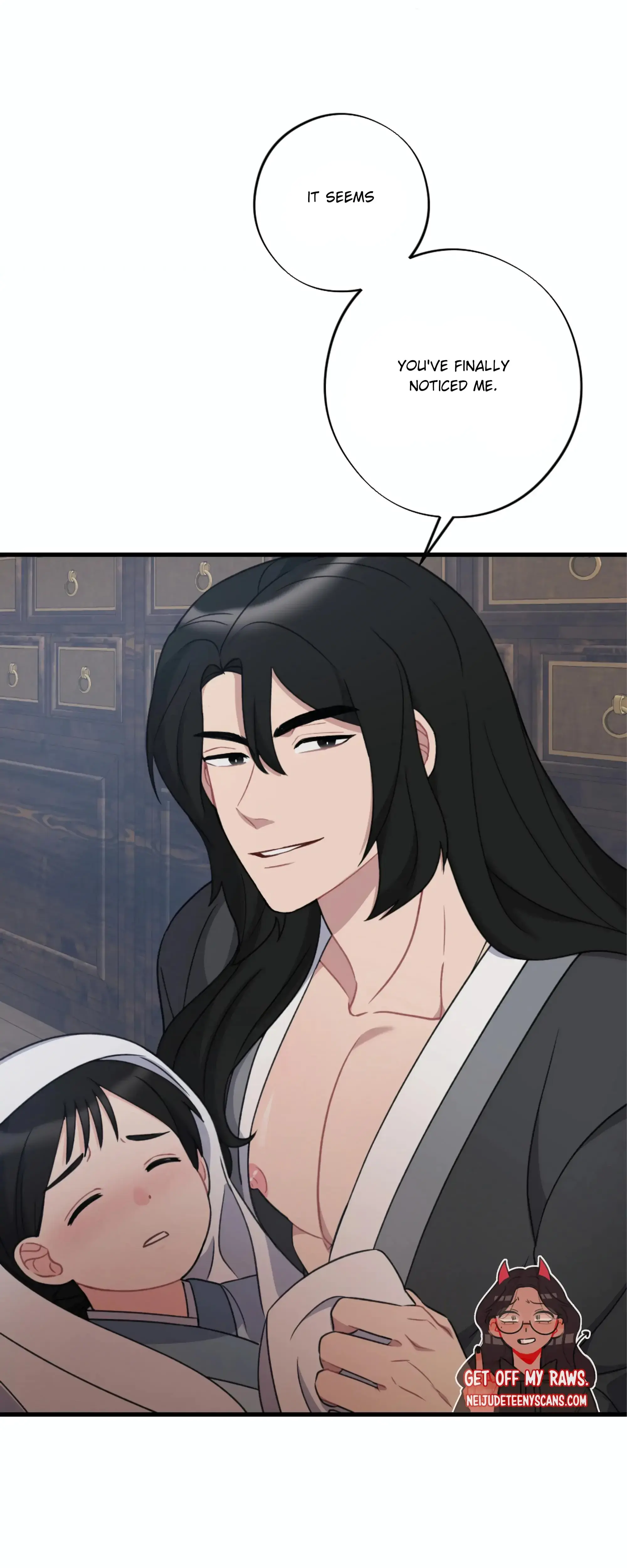 Dream Of Sweet Rain Chapter 18 - Page 8