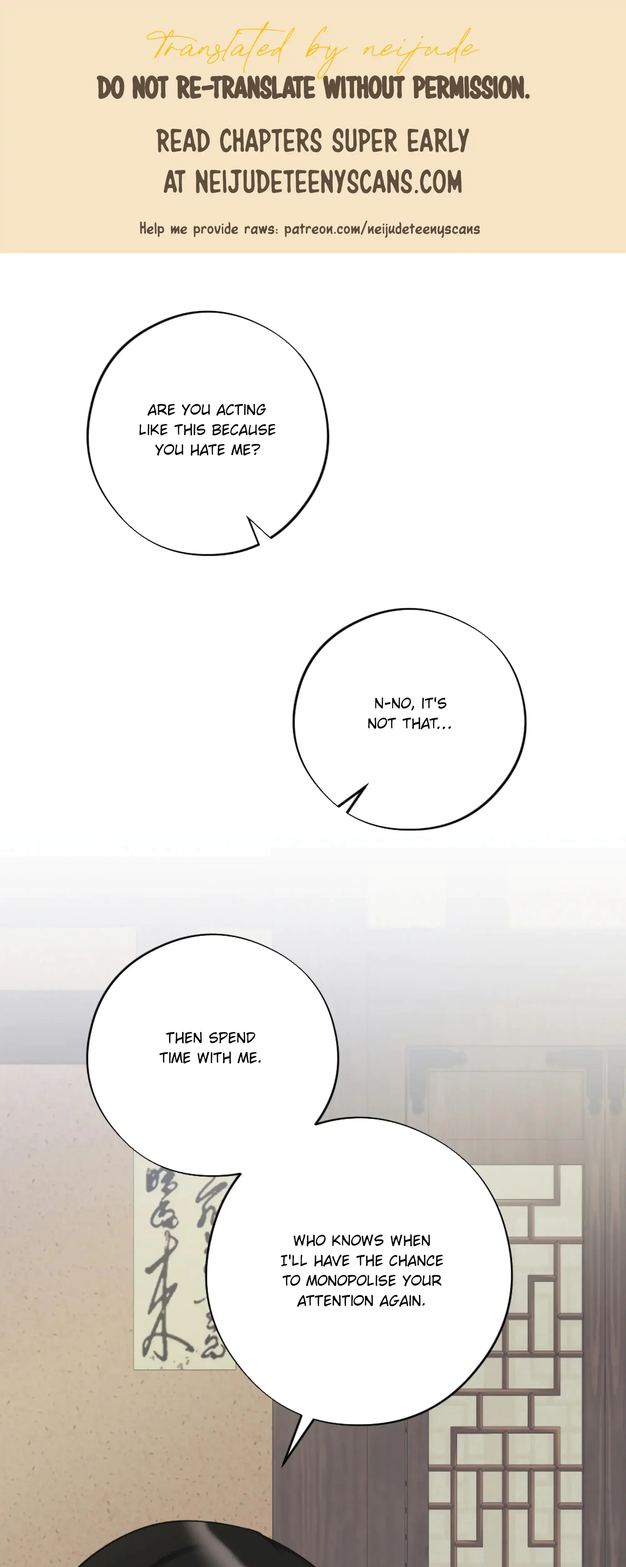 Dream Of Sweet Rain Chapter 19 - Page 1