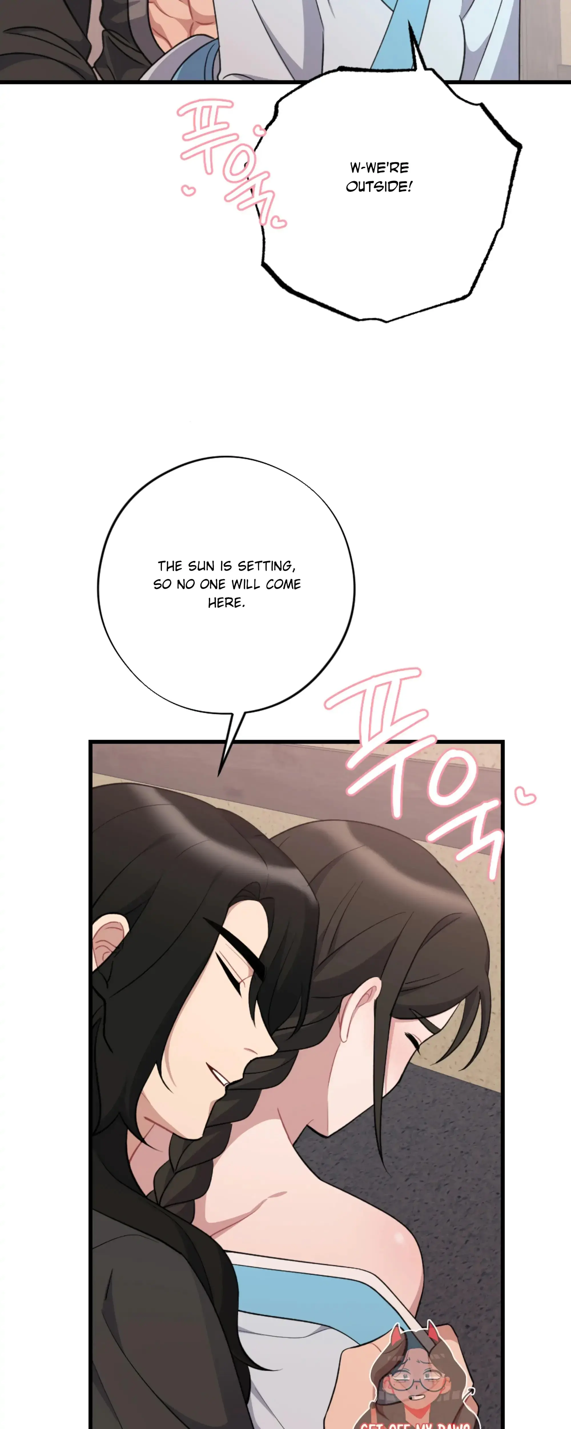 Dream Of Sweet Rain Chapter 19 - Page 11