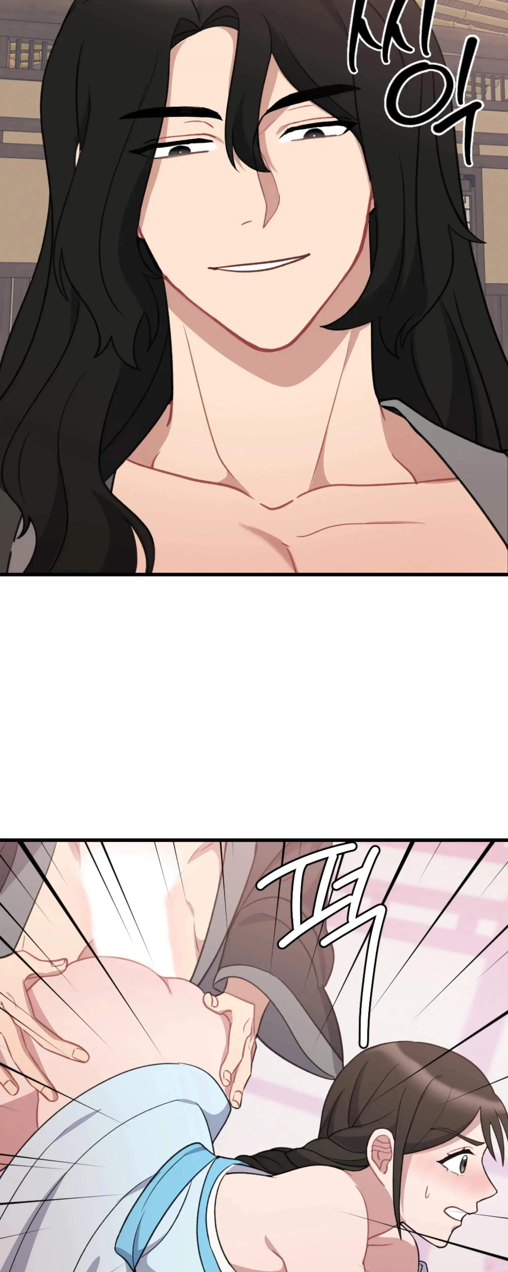 Dream Of Sweet Rain Chapter 19 - Page 23