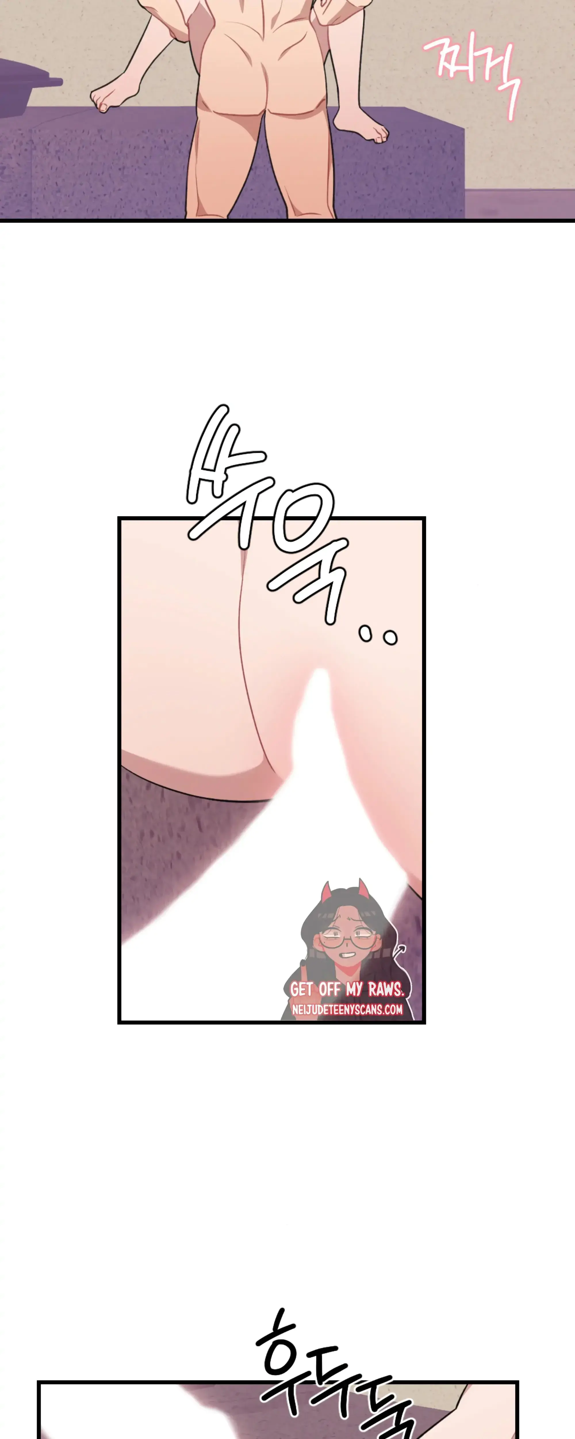 Dream Of Sweet Rain Chapter 19 - Page 30