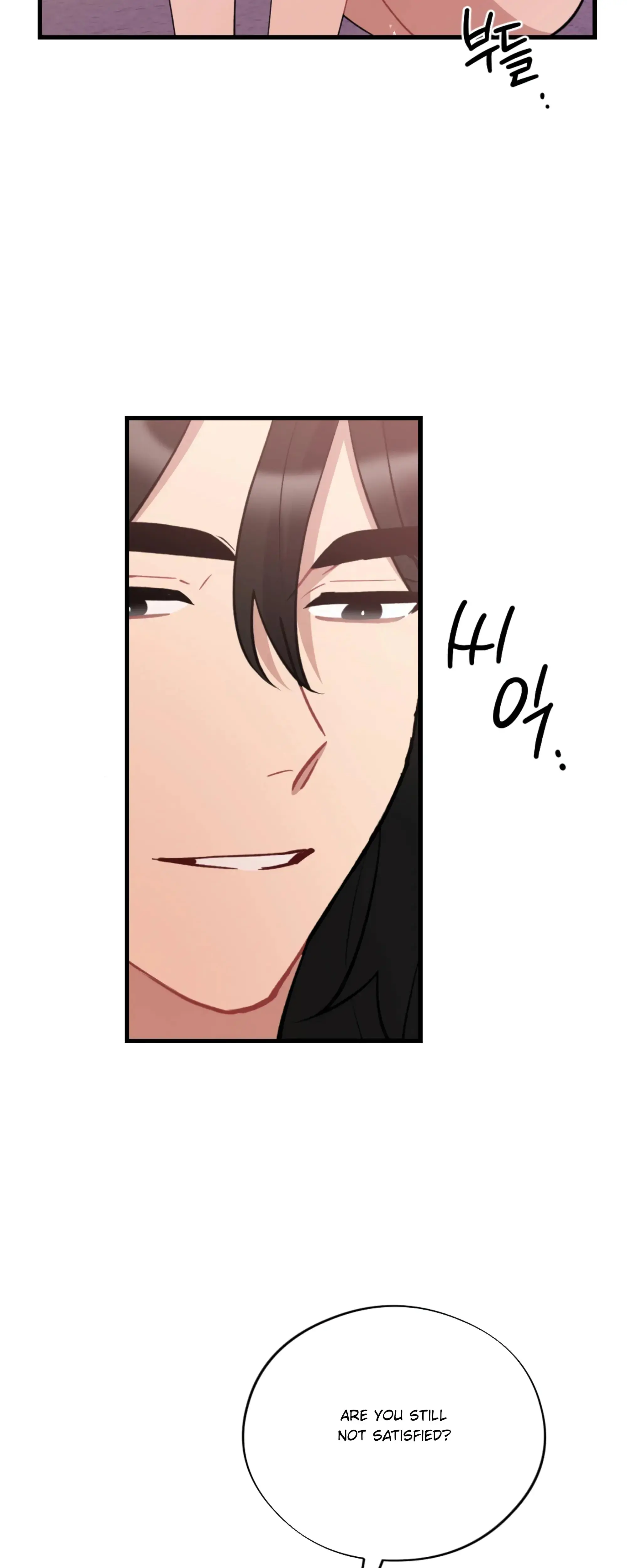 Dream Of Sweet Rain Chapter 19 - Page 34