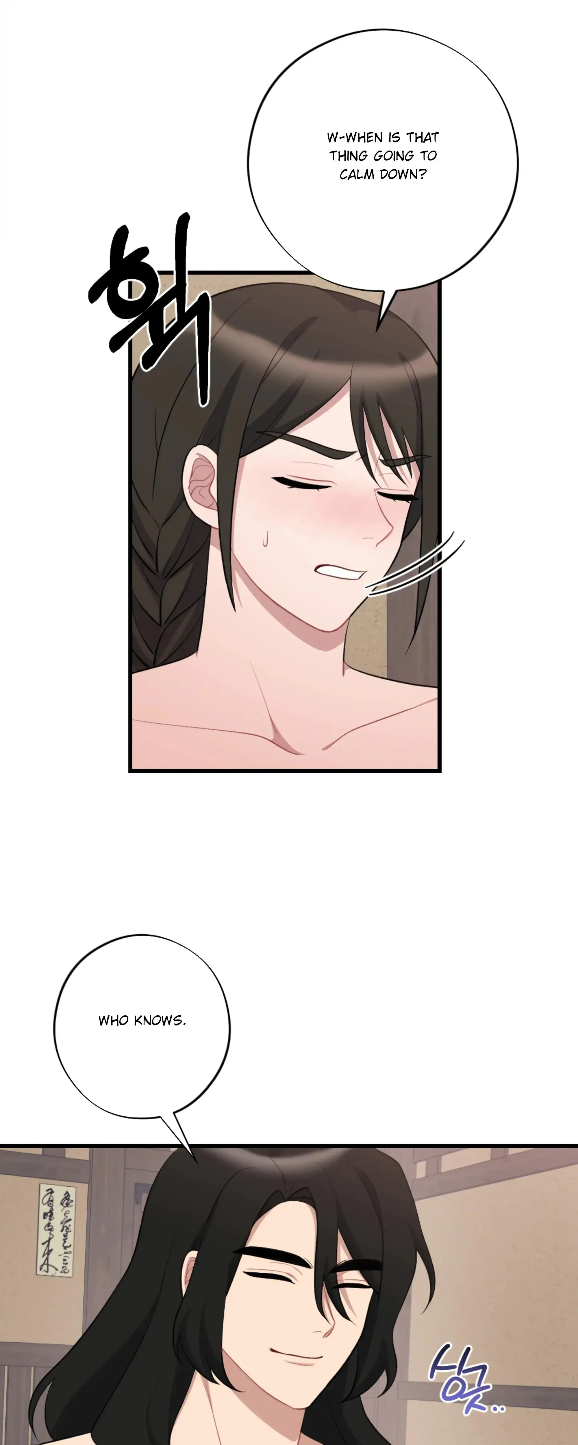 Dream Of Sweet Rain Chapter 19 - Page 38
