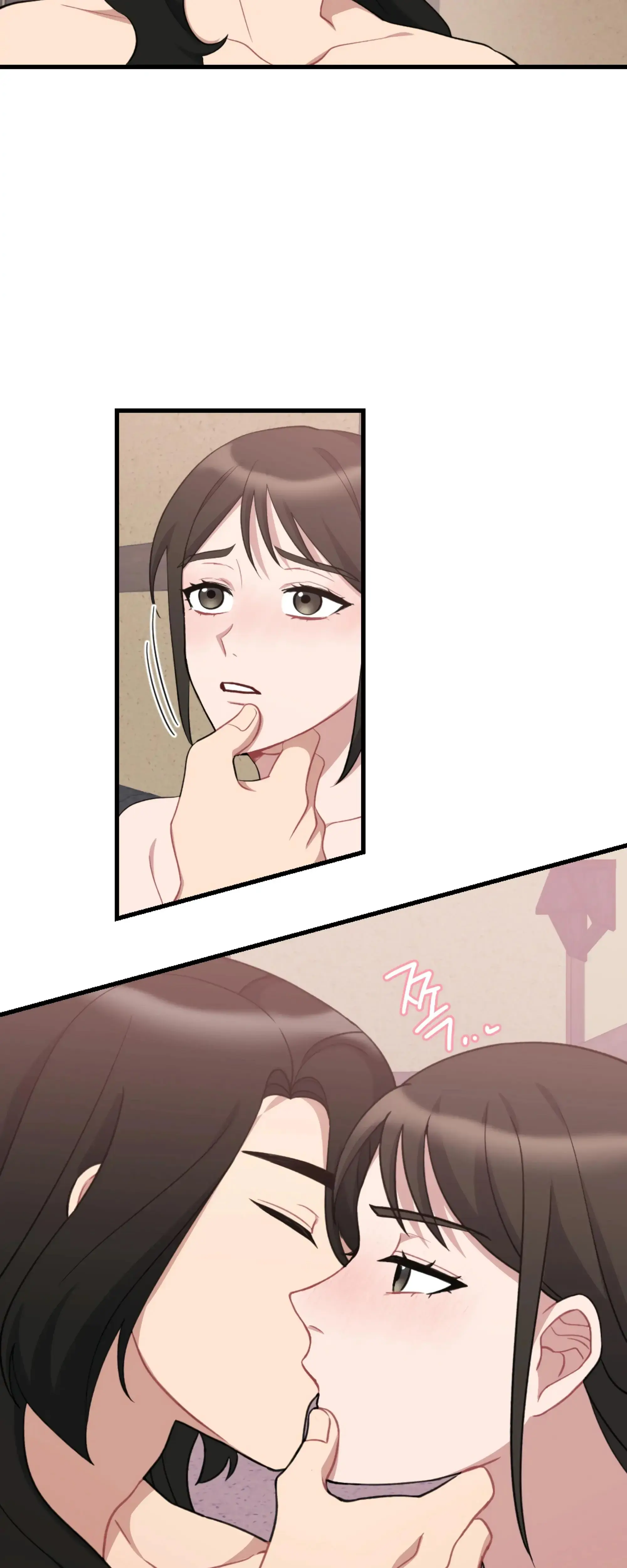 Dream Of Sweet Rain Chapter 19 - Page 39