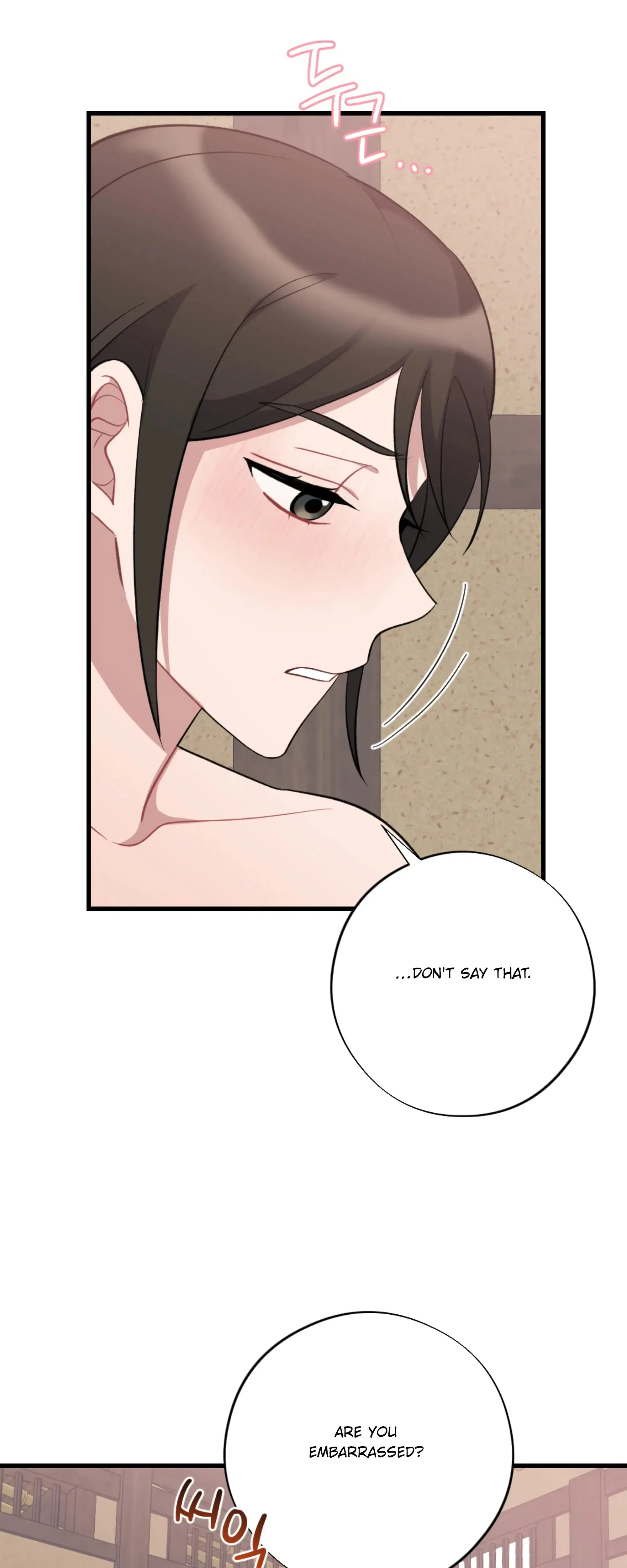 Dream Of Sweet Rain Chapter 19 - Page 41