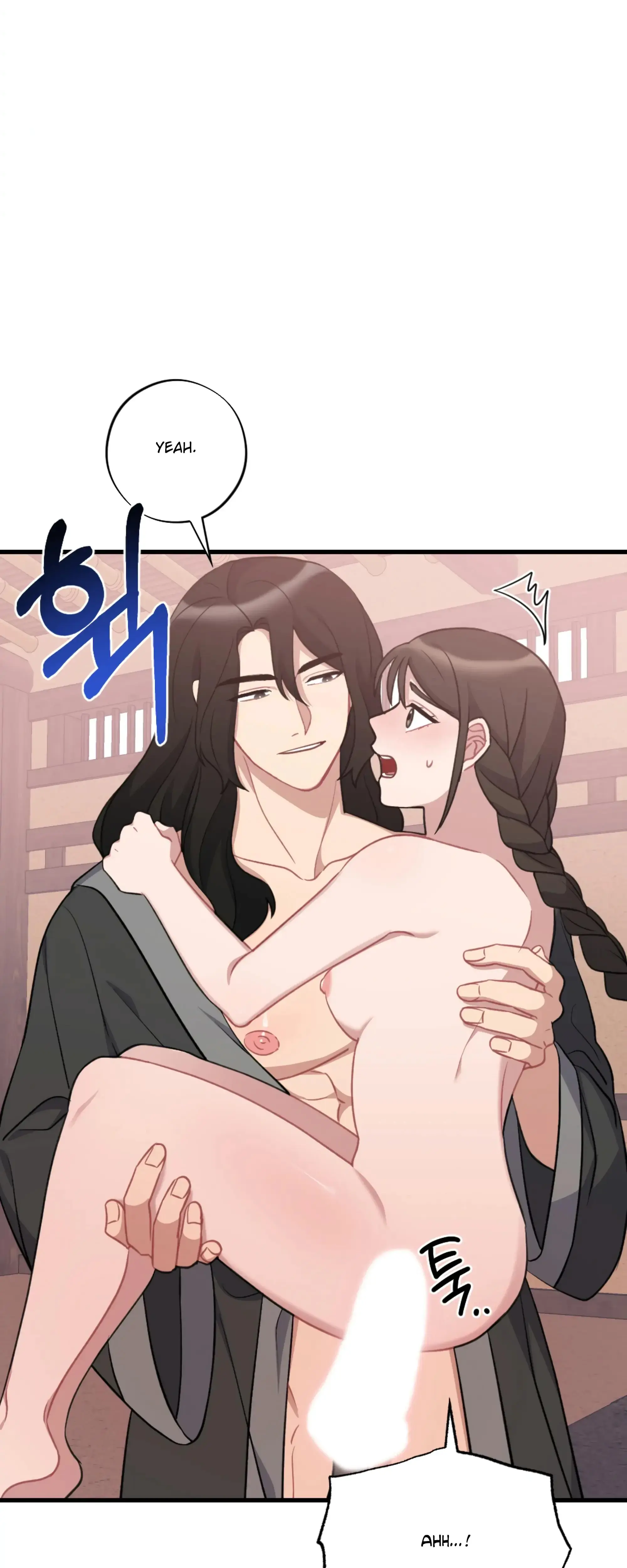 Dream Of Sweet Rain Chapter 19 - Page 47