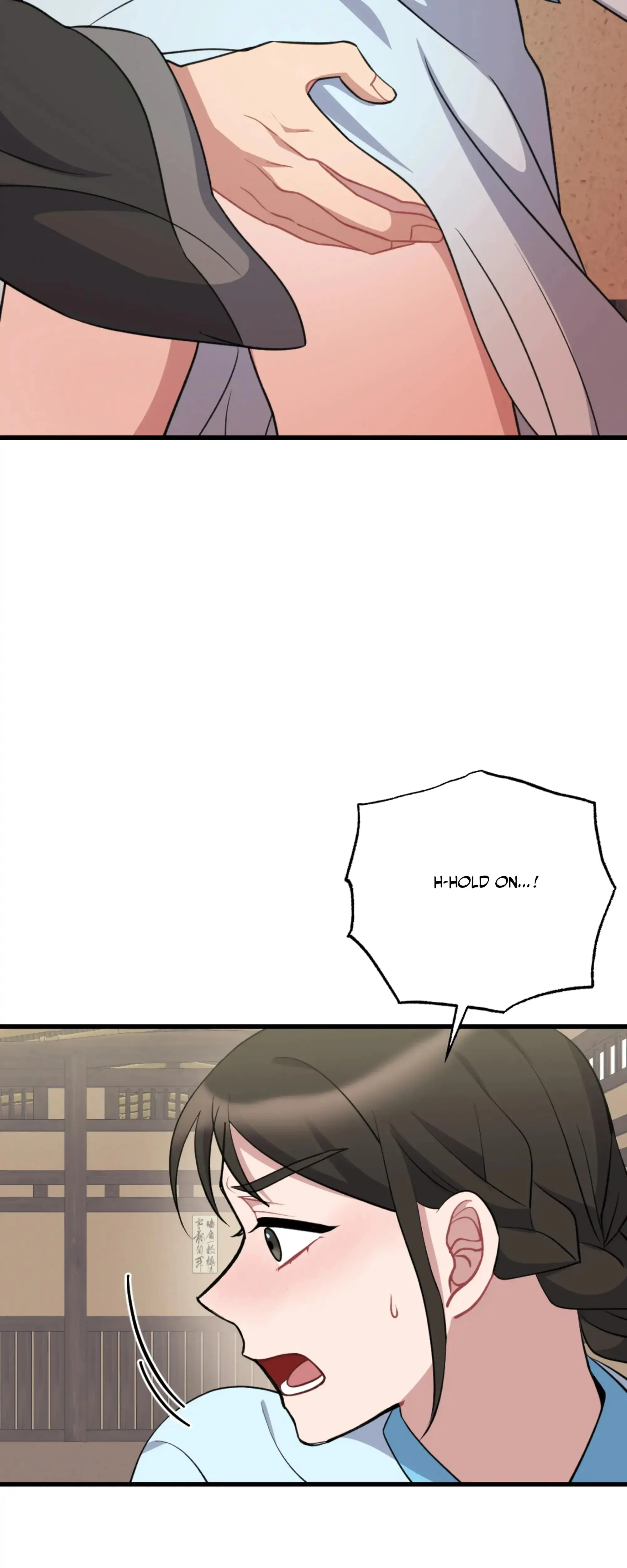Dream Of Sweet Rain Chapter 19 - Page 6