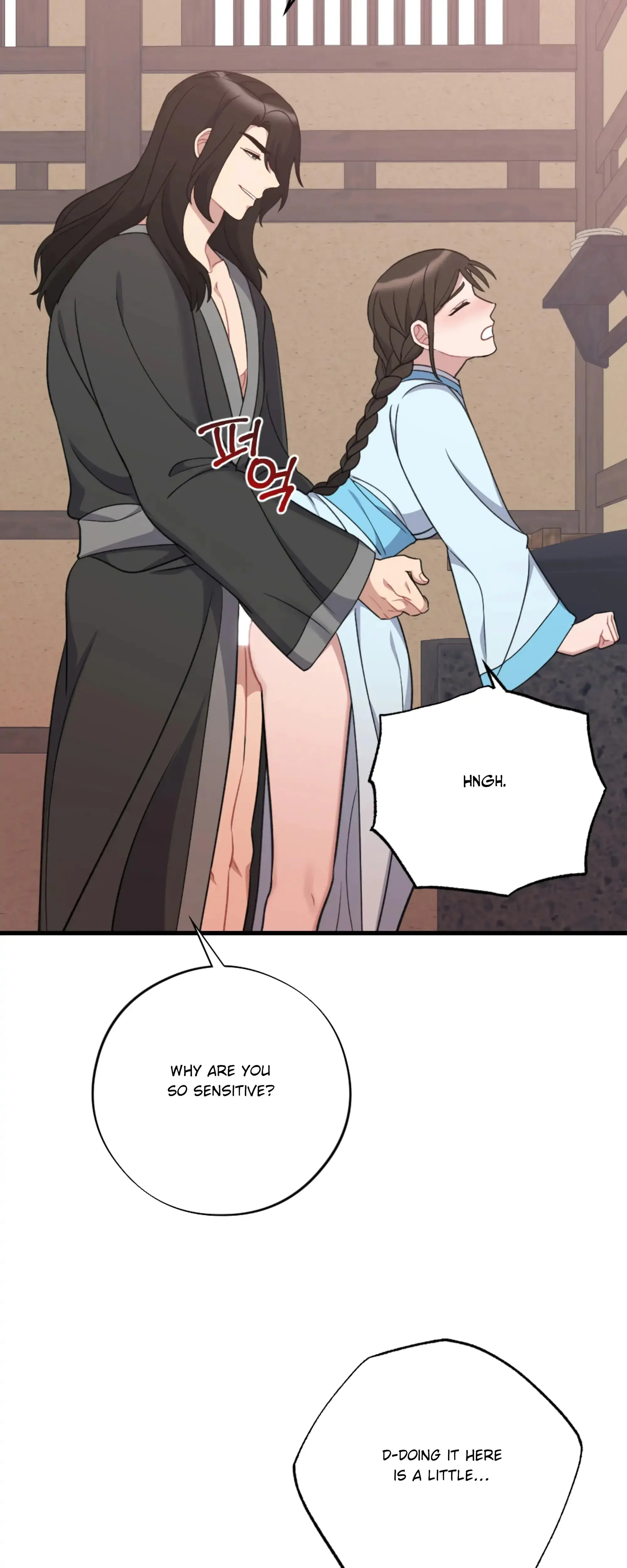 Dream Of Sweet Rain Chapter 19 - Page 9
