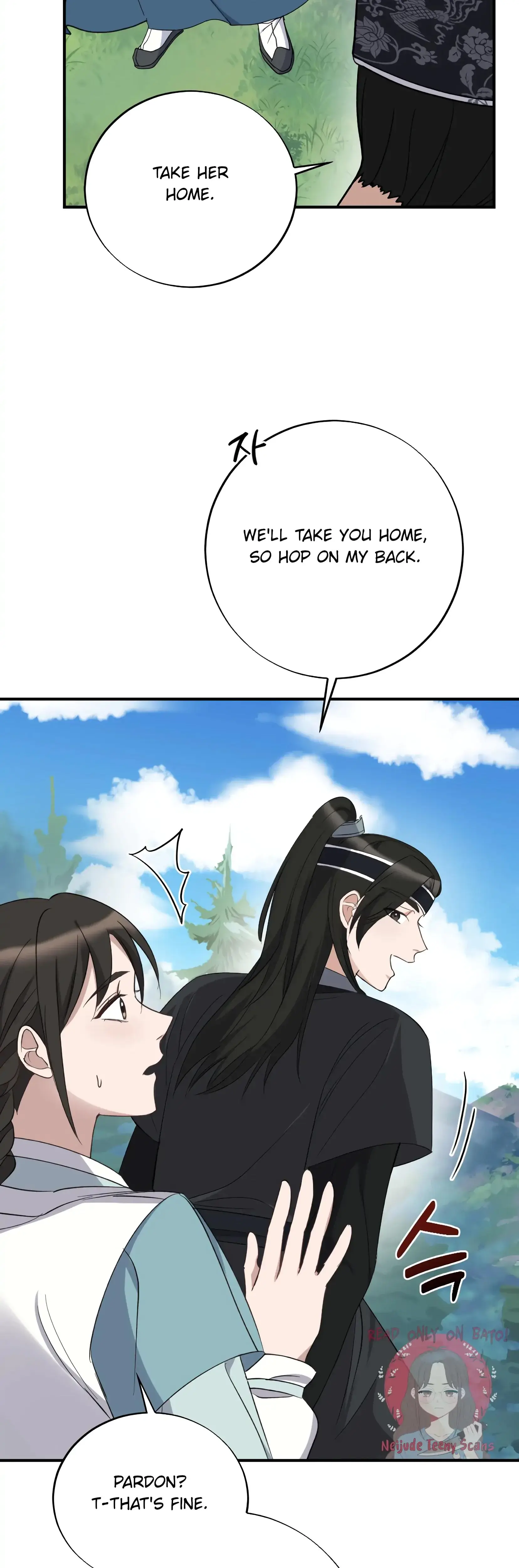 Dream Of Sweet Rain Chapter 2 - Page 16
