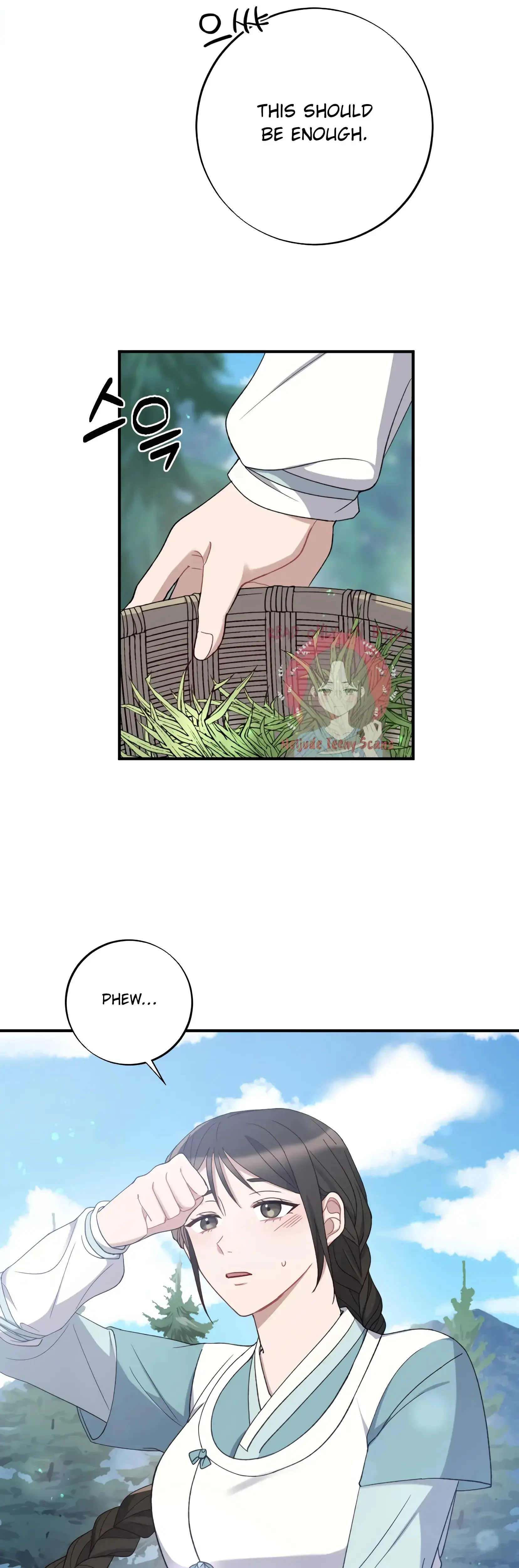 Dream Of Sweet Rain Chapter 2 - Page 2