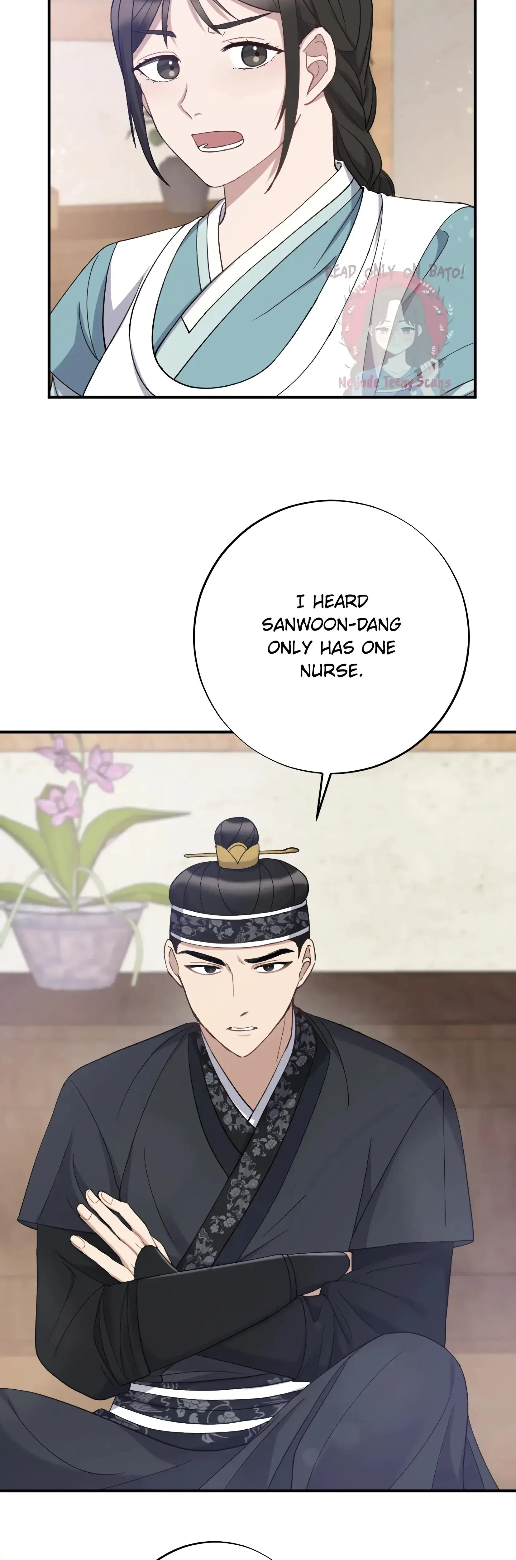 Dream Of Sweet Rain Chapter 2 - Page 28