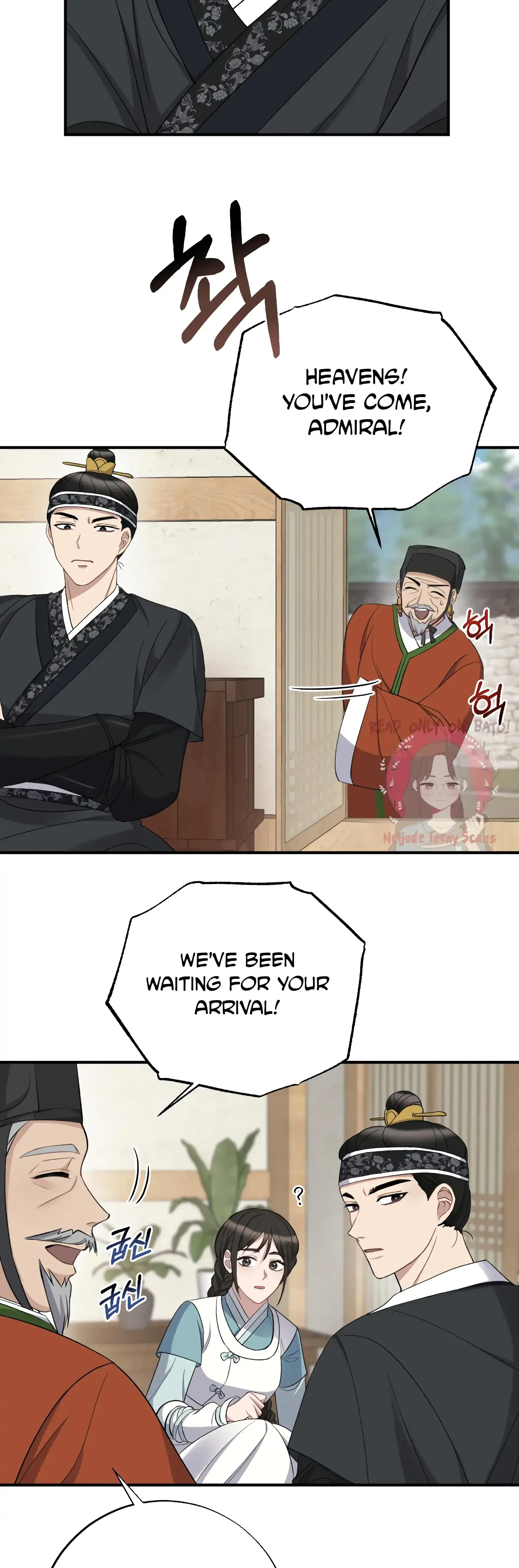 Dream Of Sweet Rain Chapter 2 - Page 30