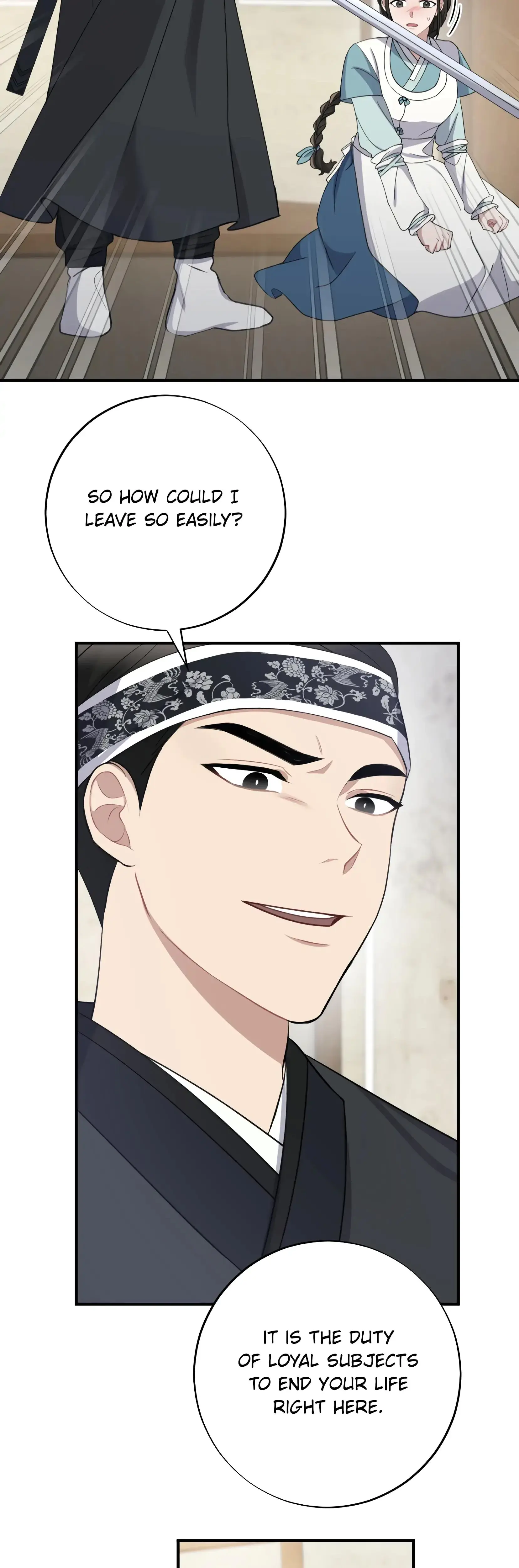 Dream Of Sweet Rain Chapter 2 - Page 41