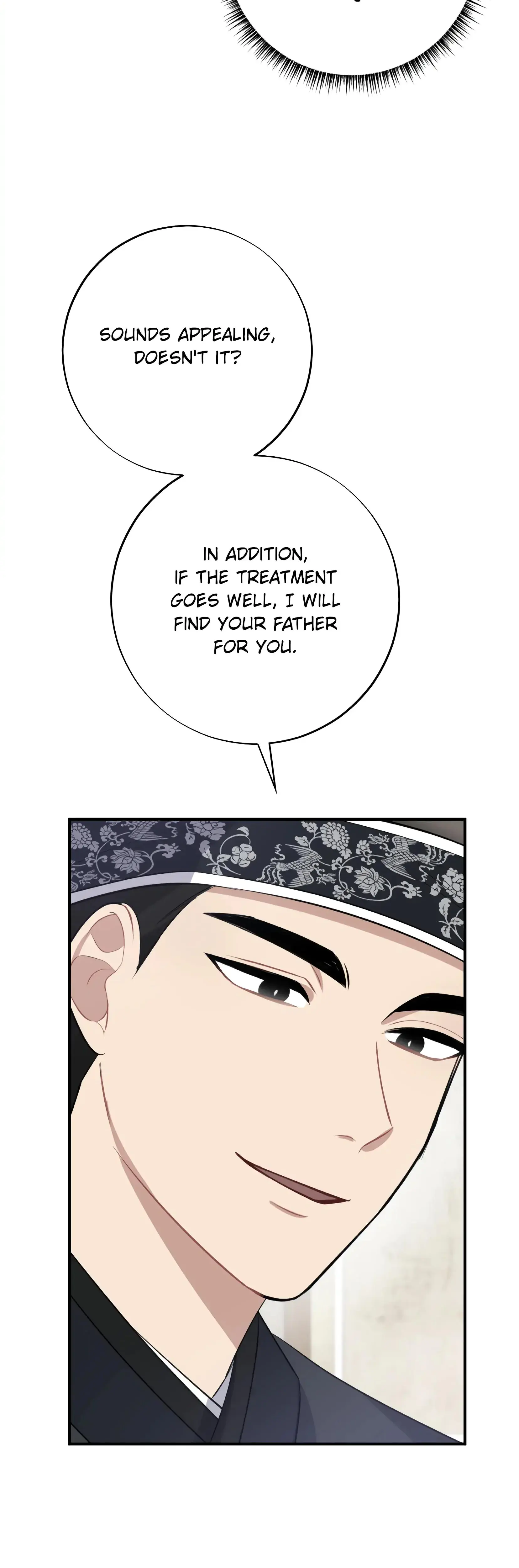 Dream Of Sweet Rain Chapter 2 - Page 44