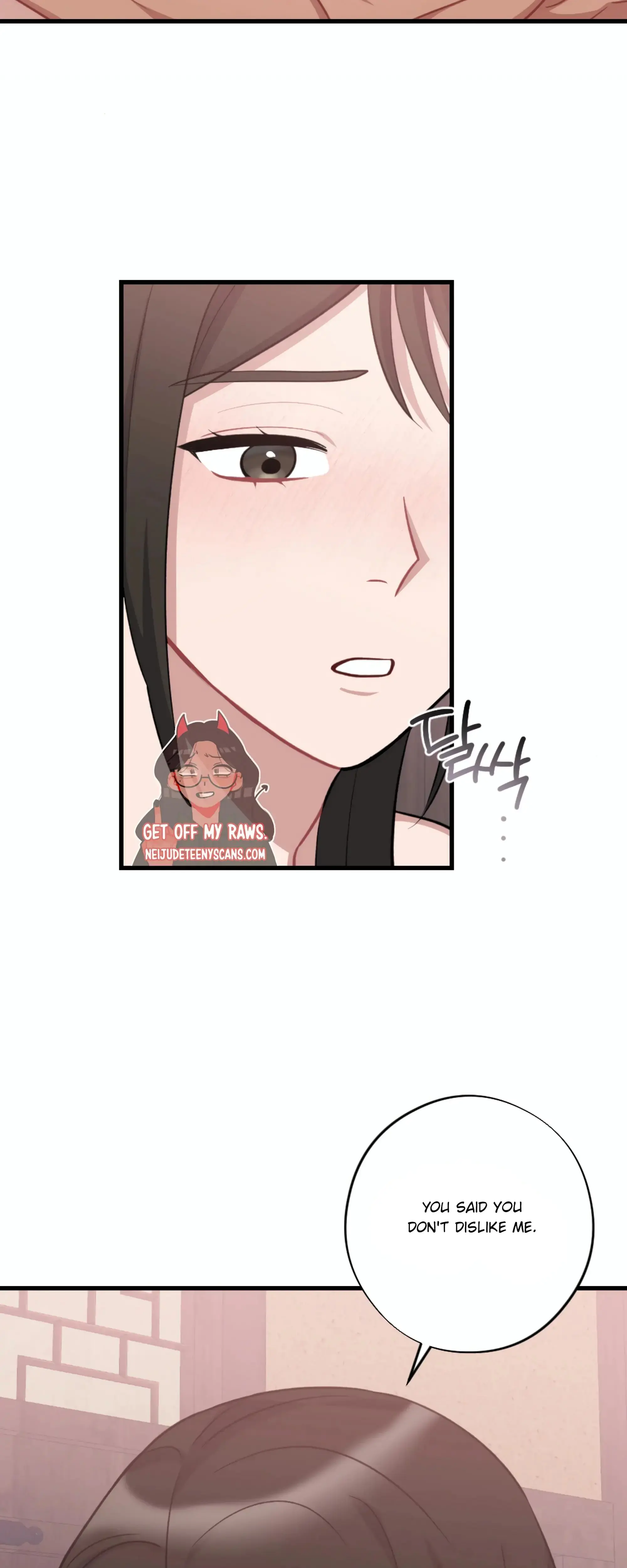 Dream Of Sweet Rain Chapter 20 - Page 13