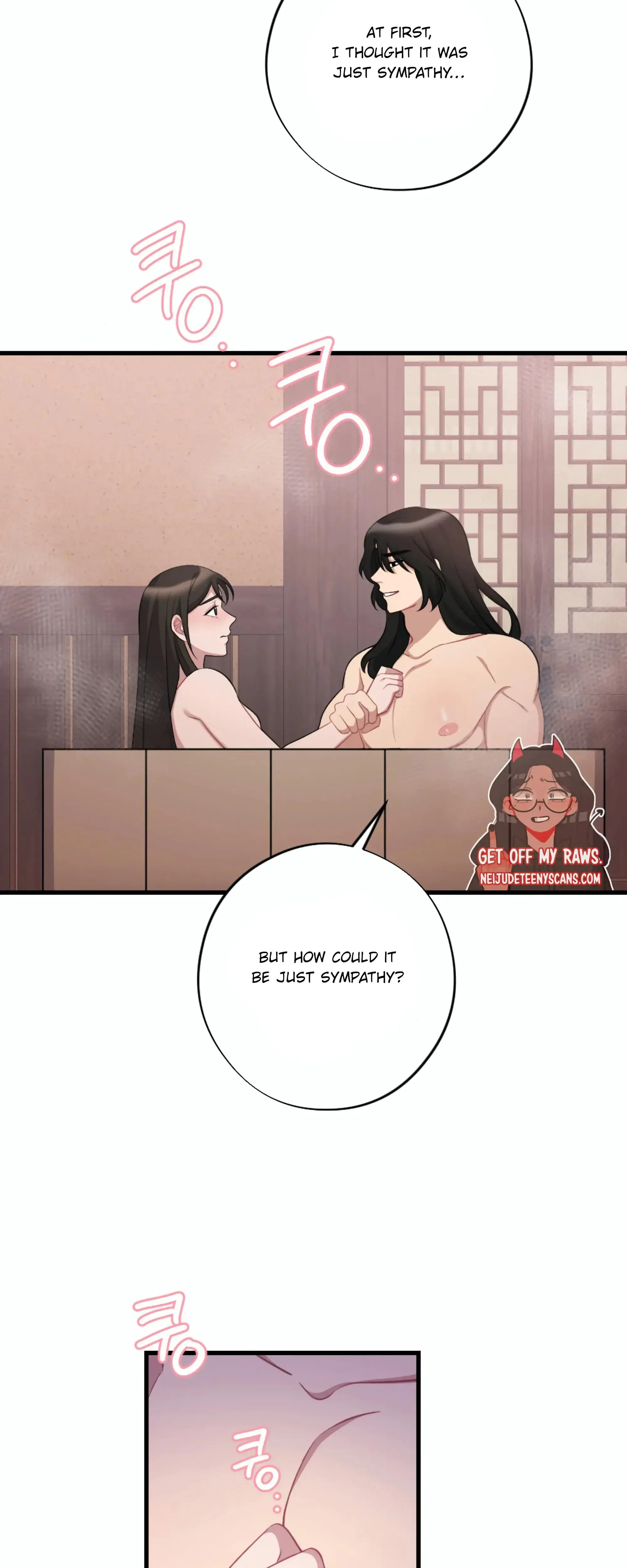 Dream Of Sweet Rain Chapter 20 - Page 19
