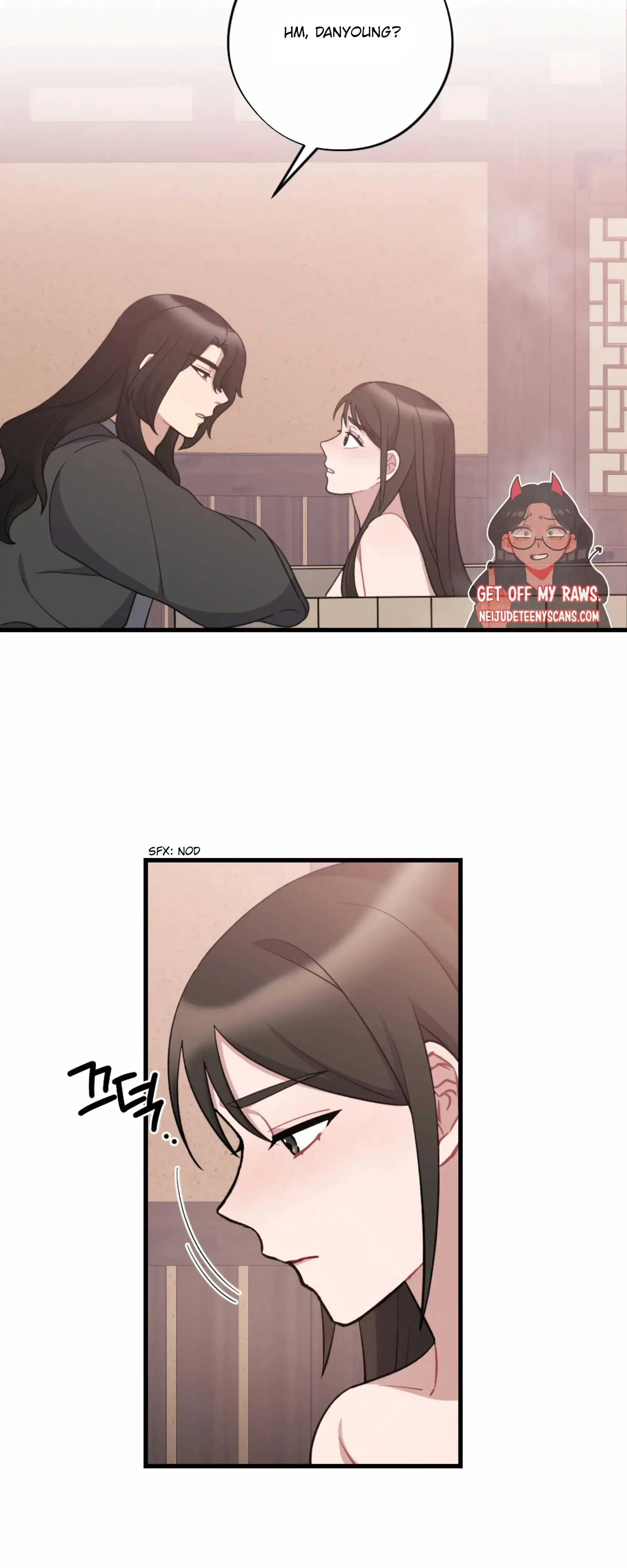 Dream Of Sweet Rain Chapter 20 - Page 2