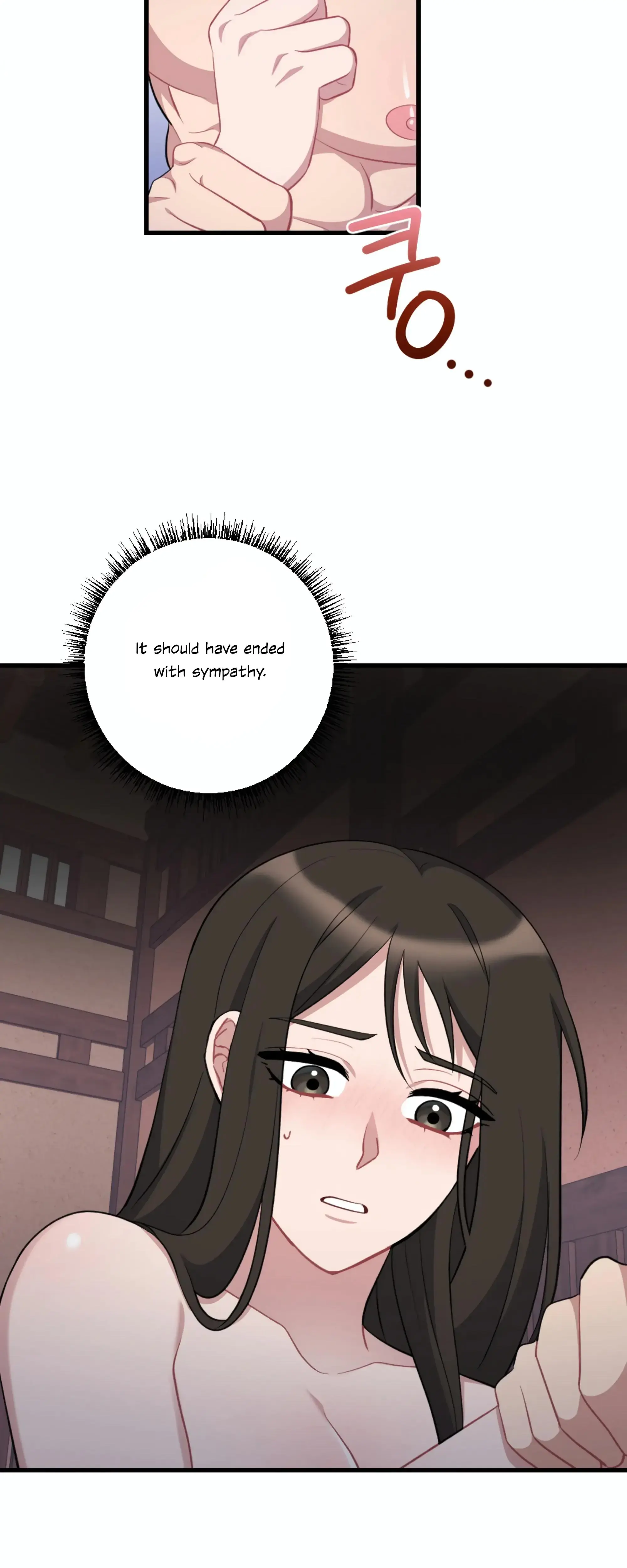 Dream Of Sweet Rain Chapter 20 - Page 20